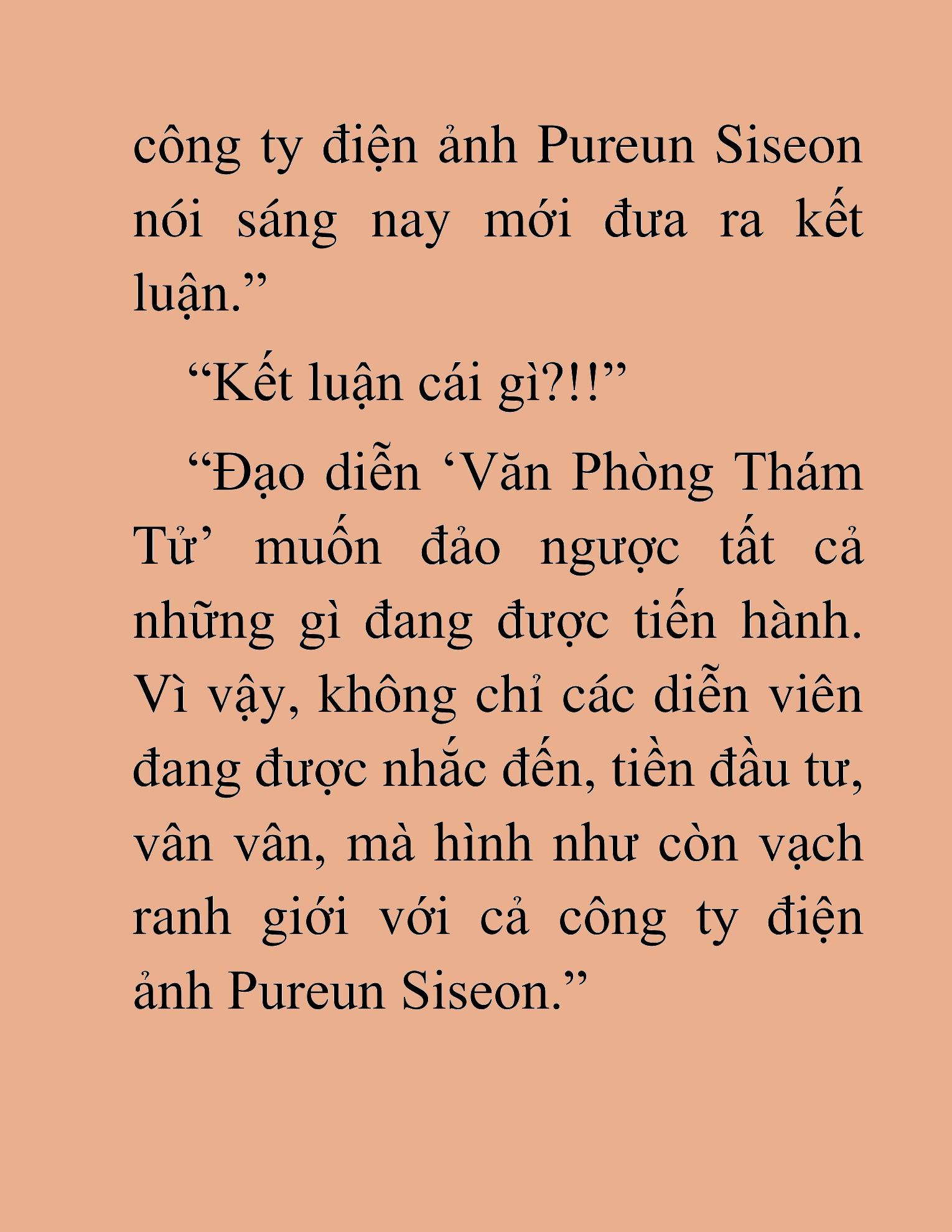 Đọc truyện HAT[NOVEL] Tôi Bị Hiểu Lầm Là Diễn Viên Thiên Tài Quái Vật - Chap 51