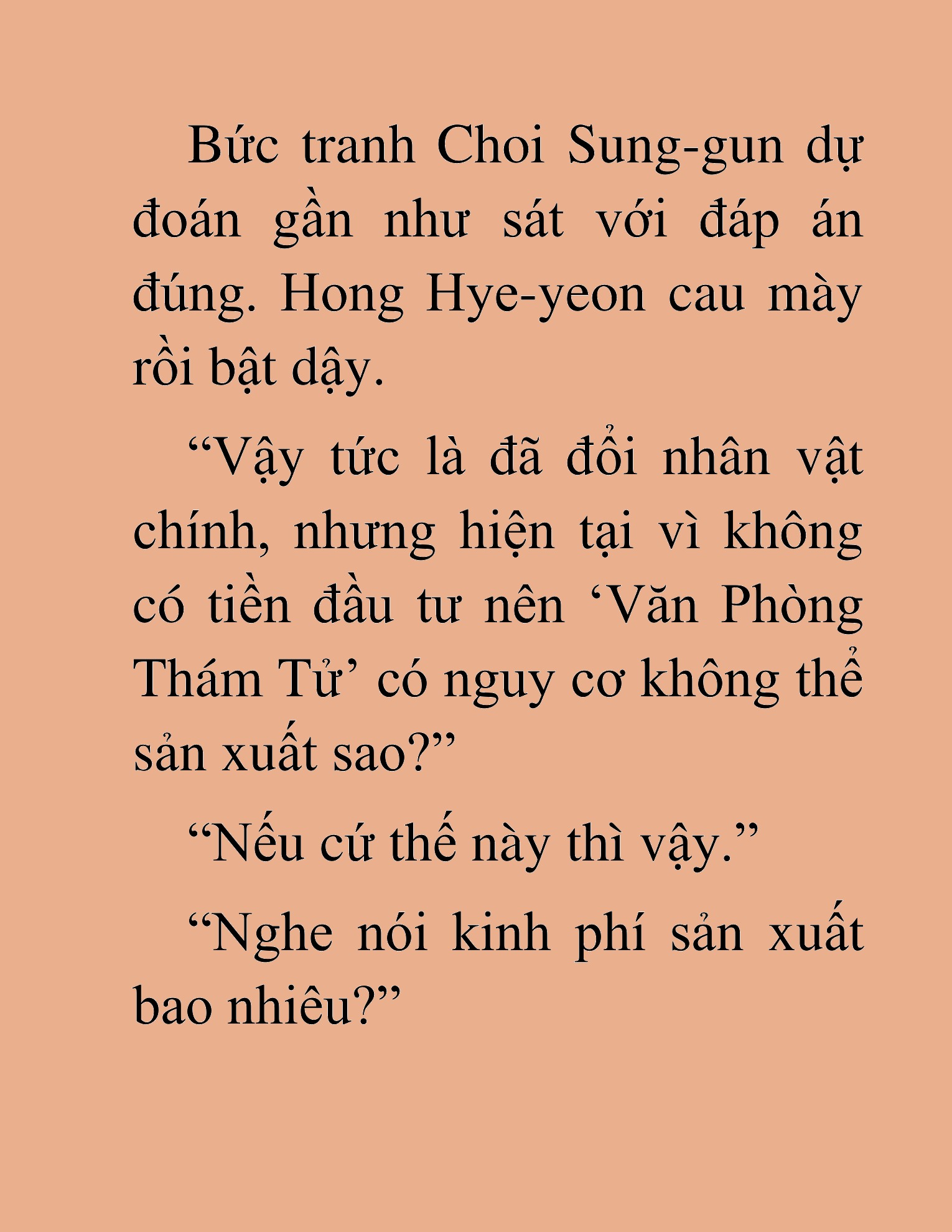 Đọc truyện HAT[NOVEL] Tôi Bị Hiểu Lầm Là Diễn Viên Thiên Tài Quái Vật - Chap 54