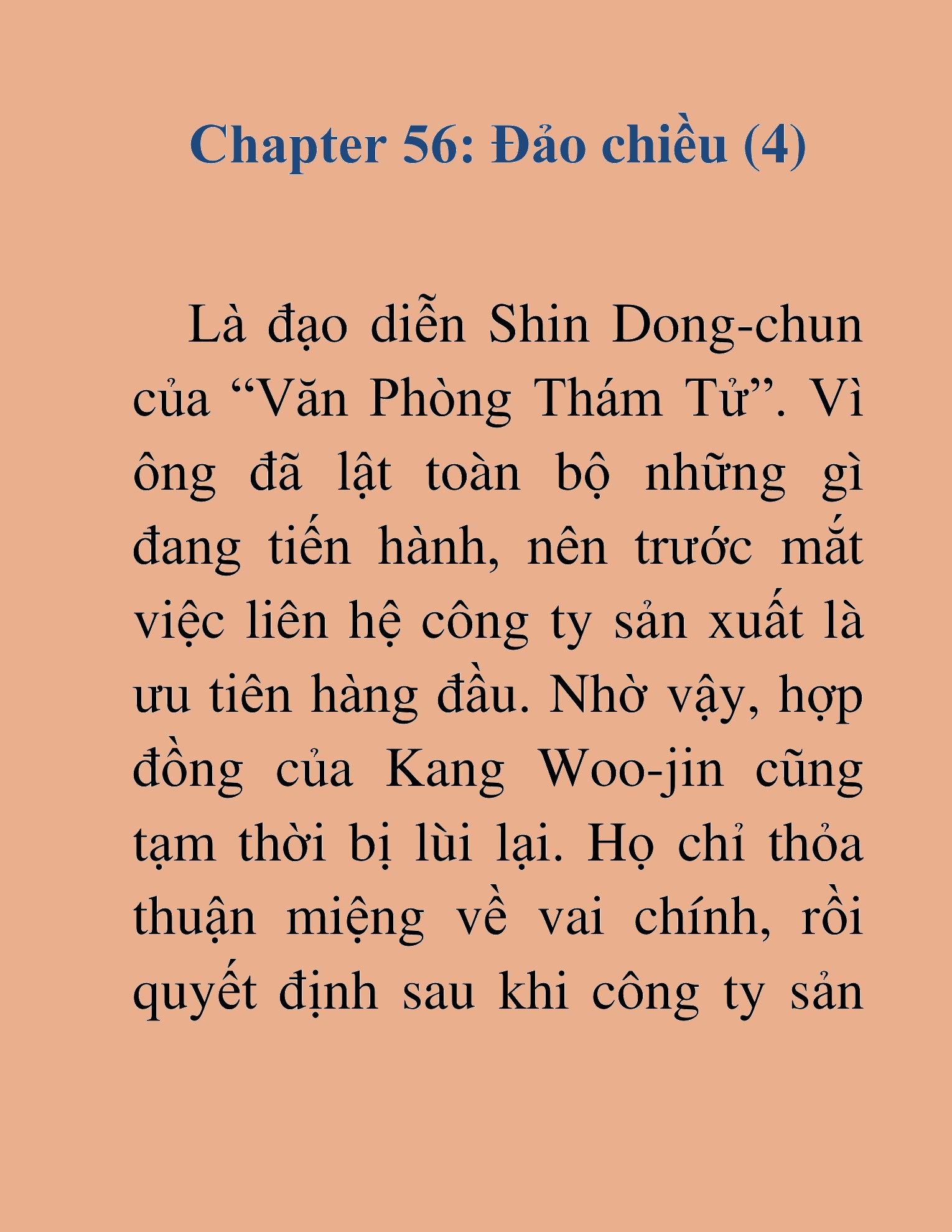 Đọc truyện HAT[NOVEL] Tôi Bị Hiểu Lầm Là Diễn Viên Thiên Tài Quái Vật - Chap 56