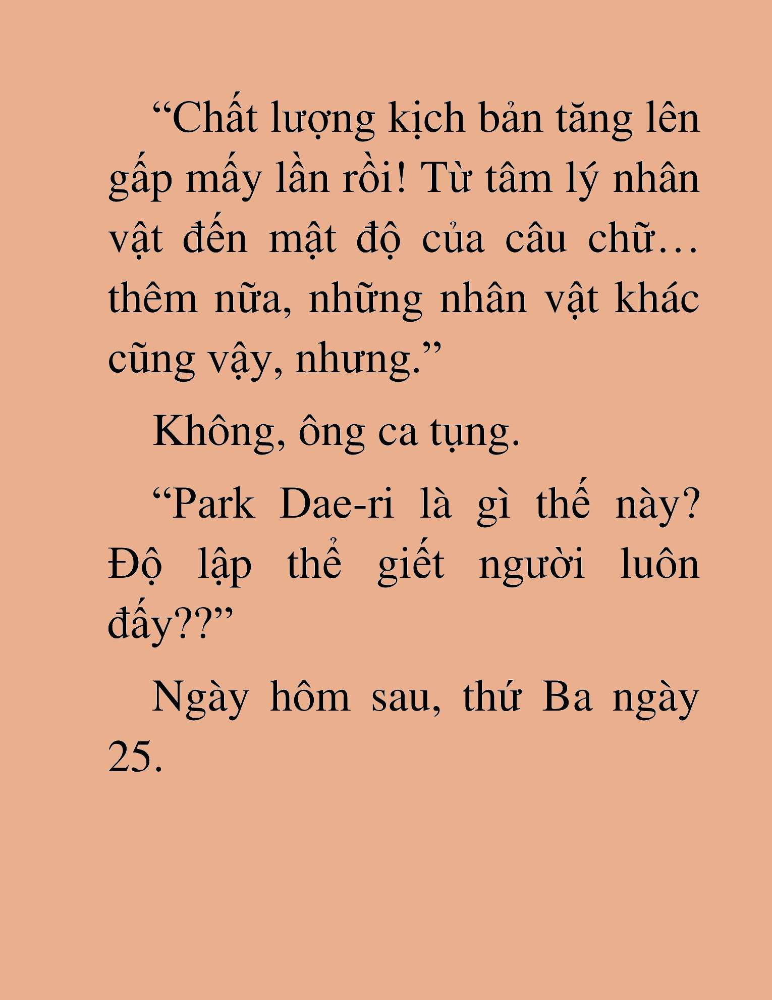 Đọc truyện HAT[NOVEL] Tôi Bị Hiểu Lầm Là Diễn Viên Thiên Tài Quái Vật - Chap 56