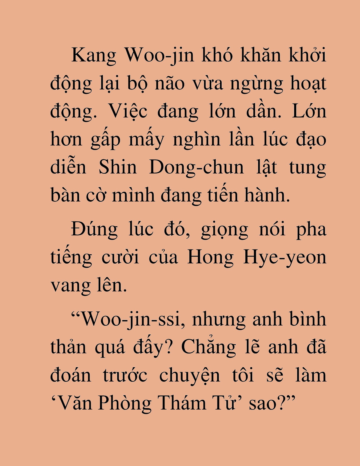 Đọc truyện HAT[NOVEL] Tôi Bị Hiểu Lầm Là Diễn Viên Thiên Tài Quái Vật - Chap 58