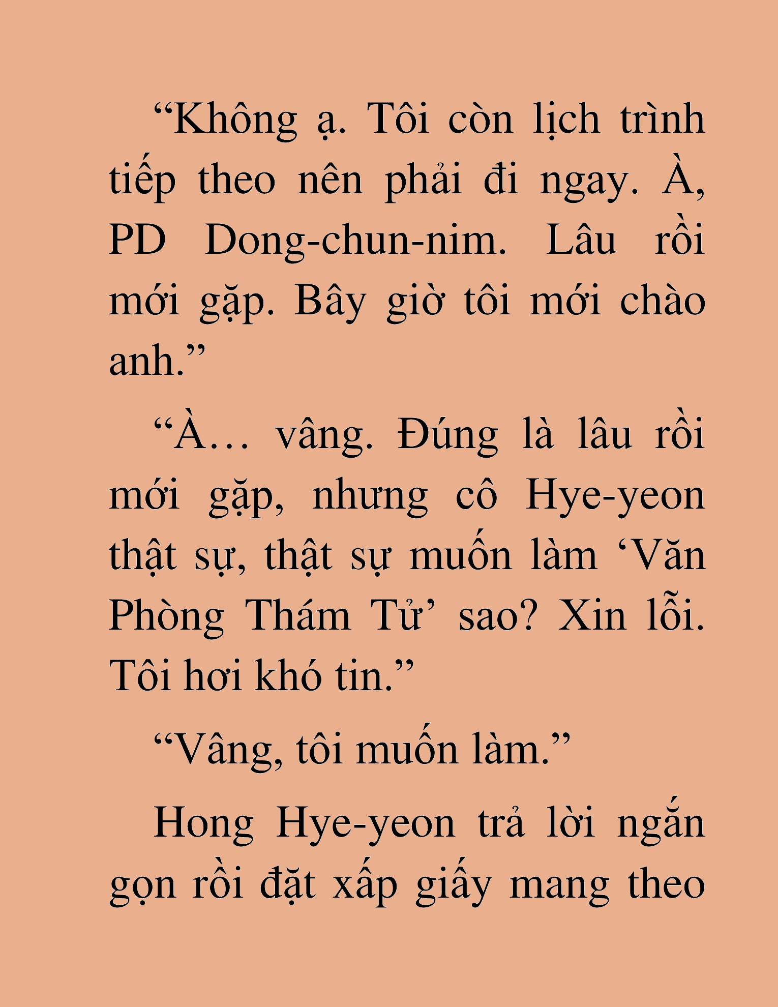 Đọc truyện HAT[NOVEL] Tôi Bị Hiểu Lầm Là Diễn Viên Thiên Tài Quái Vật - Chap 58