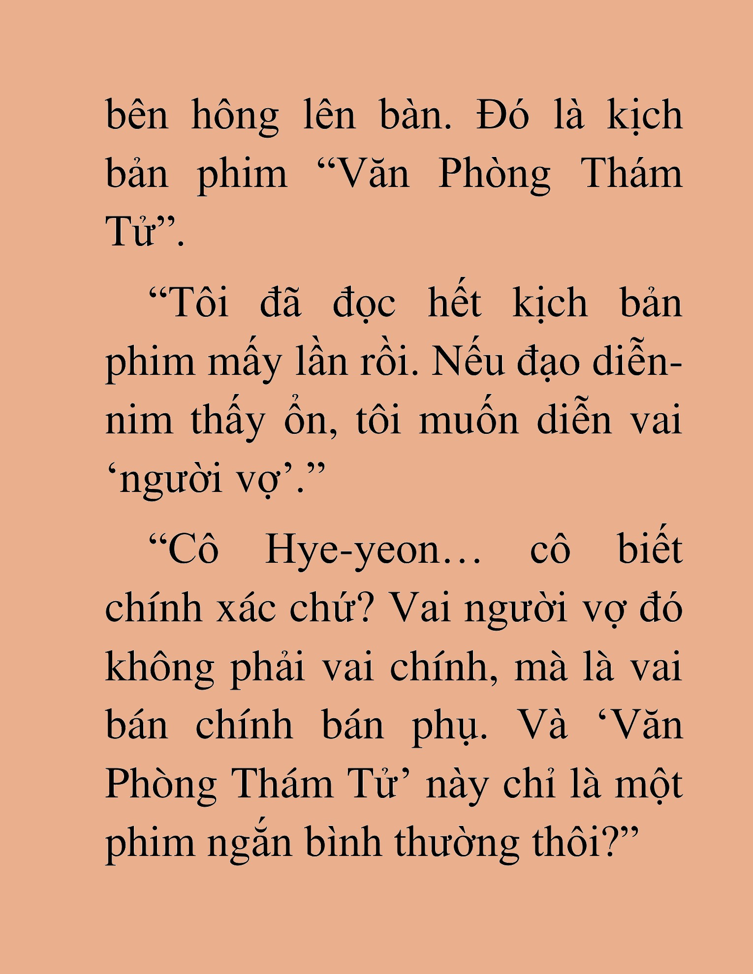 Đọc truyện HAT[NOVEL] Tôi Bị Hiểu Lầm Là Diễn Viên Thiên Tài Quái Vật - Chap 58
