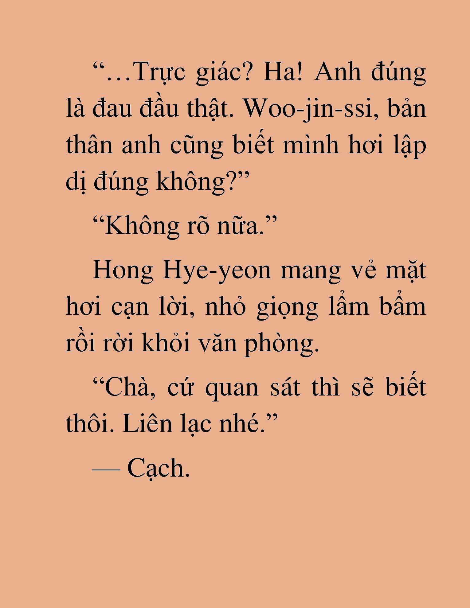 Đọc truyện HAT[NOVEL] Tôi Bị Hiểu Lầm Là Diễn Viên Thiên Tài Quái Vật - Chap 59