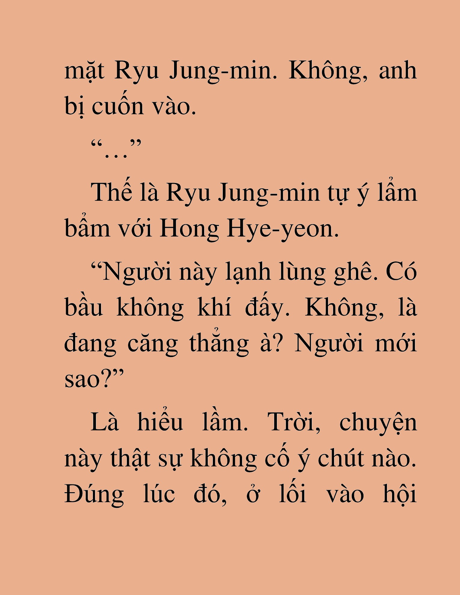 Đọc truyện HAT[NOVEL] Tôi Bị Hiểu Lầm Là Diễn Viên Thiên Tài Quái Vật - Chap 64