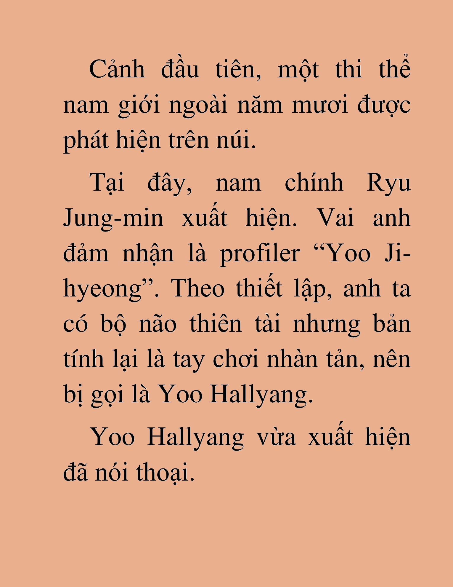 Đọc truyện HAT[NOVEL] Tôi Bị Hiểu Lầm Là Diễn Viên Thiên Tài Quái Vật - Chap 65
