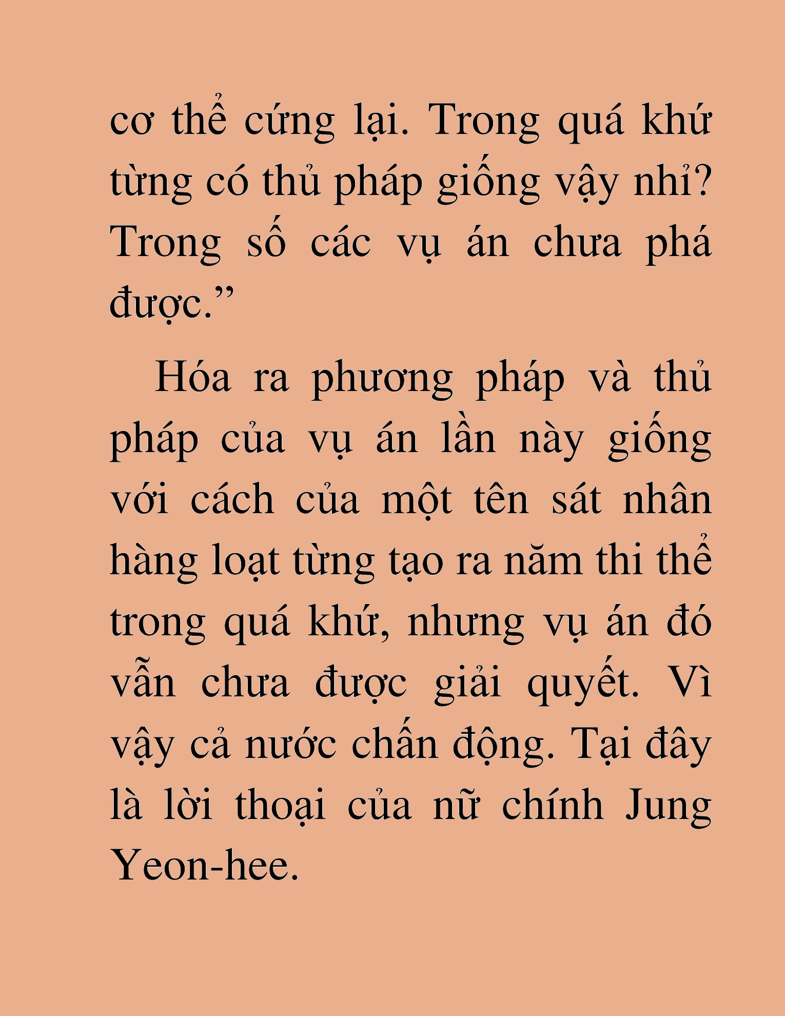 Đọc truyện HAT[NOVEL] Tôi Bị Hiểu Lầm Là Diễn Viên Thiên Tài Quái Vật - Chap 66