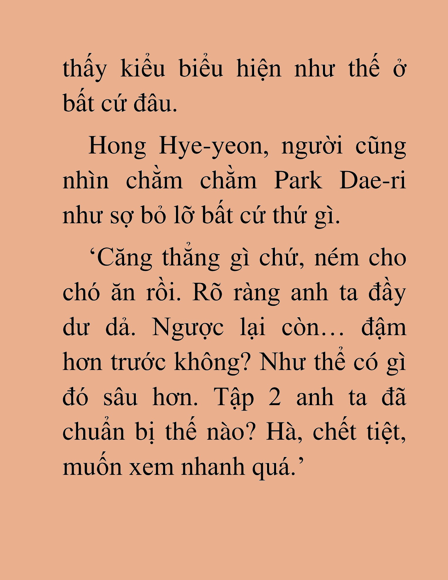 Đọc truyện HAT[NOVEL] Tôi Bị Hiểu Lầm Là Diễn Viên Thiên Tài Quái Vật - Chap 66