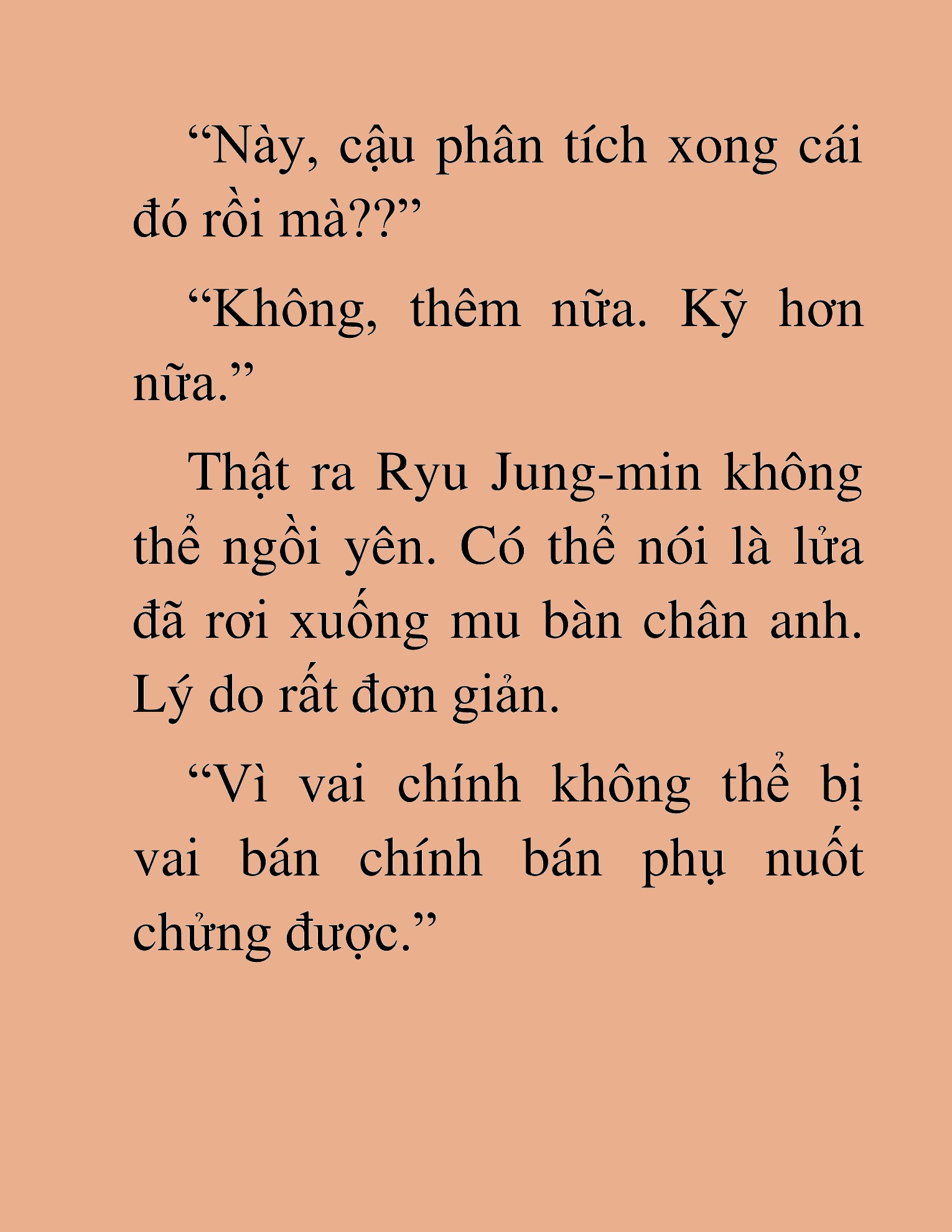Đọc truyện HAT[NOVEL] Tôi Bị Hiểu Lầm Là Diễn Viên Thiên Tài Quái Vật - Chap 74