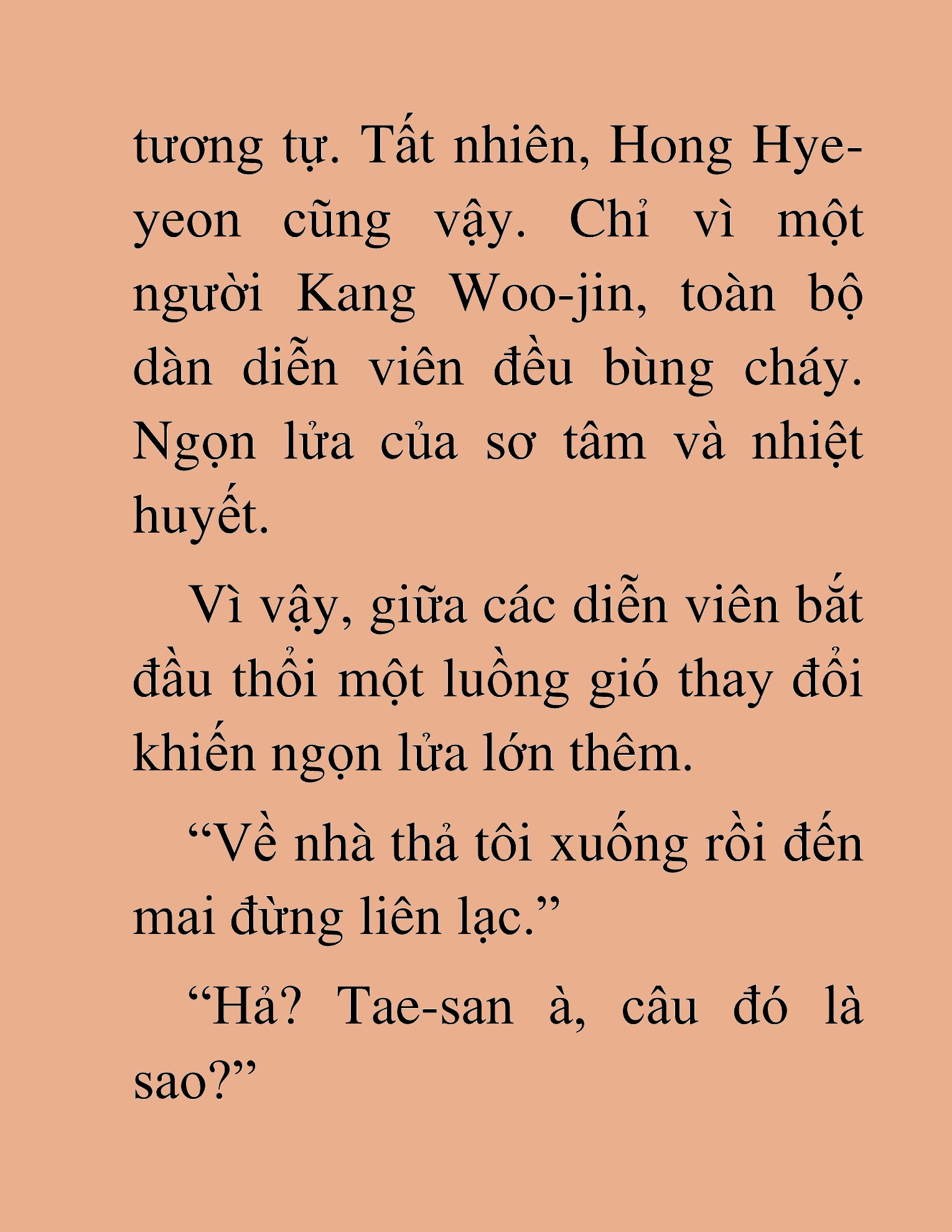 Đọc truyện HAT[NOVEL] Tôi Bị Hiểu Lầm Là Diễn Viên Thiên Tài Quái Vật - Chap 74