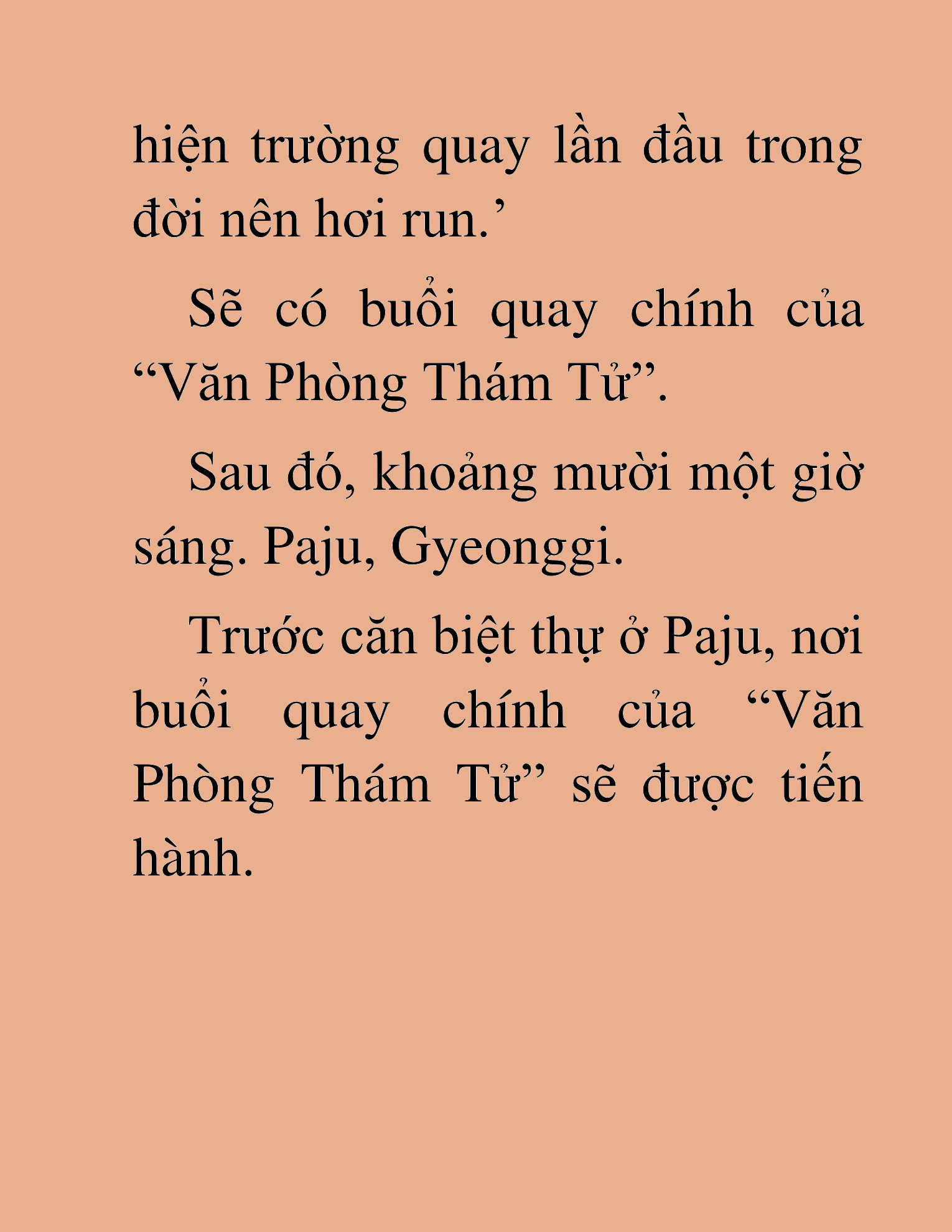 Đọc truyện HAT[NOVEL] Tôi Bị Hiểu Lầm Là Diễn Viên Thiên Tài Quái Vật - Chap 75