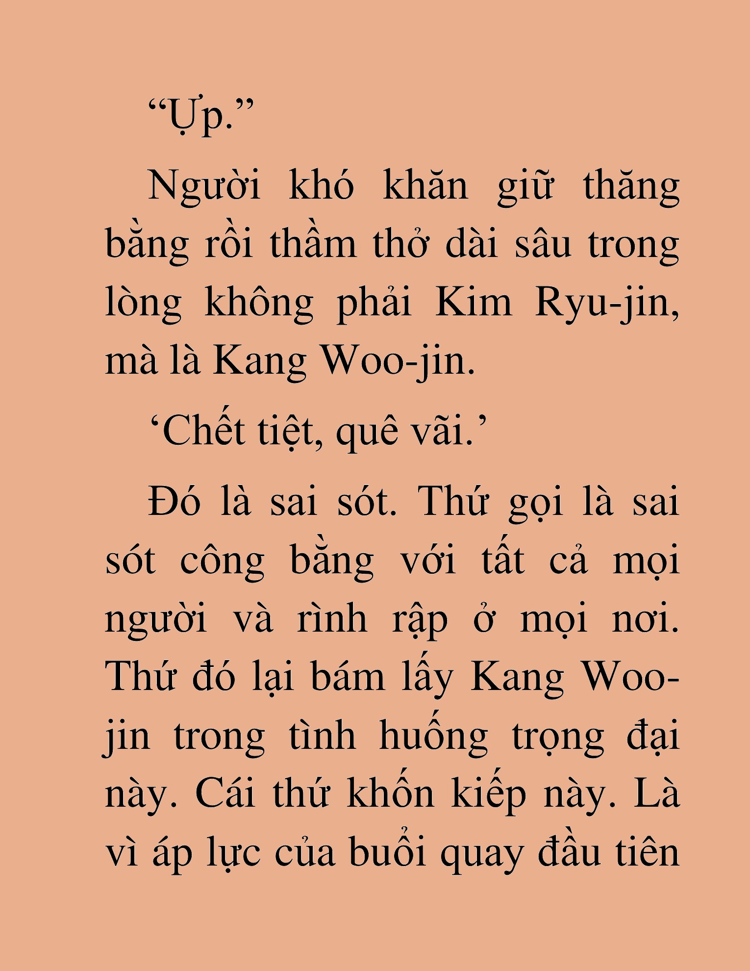 Đọc truyện HAT[NOVEL] Tôi Bị Hiểu Lầm Là Diễn Viên Thiên Tài Quái Vật - Chap 79