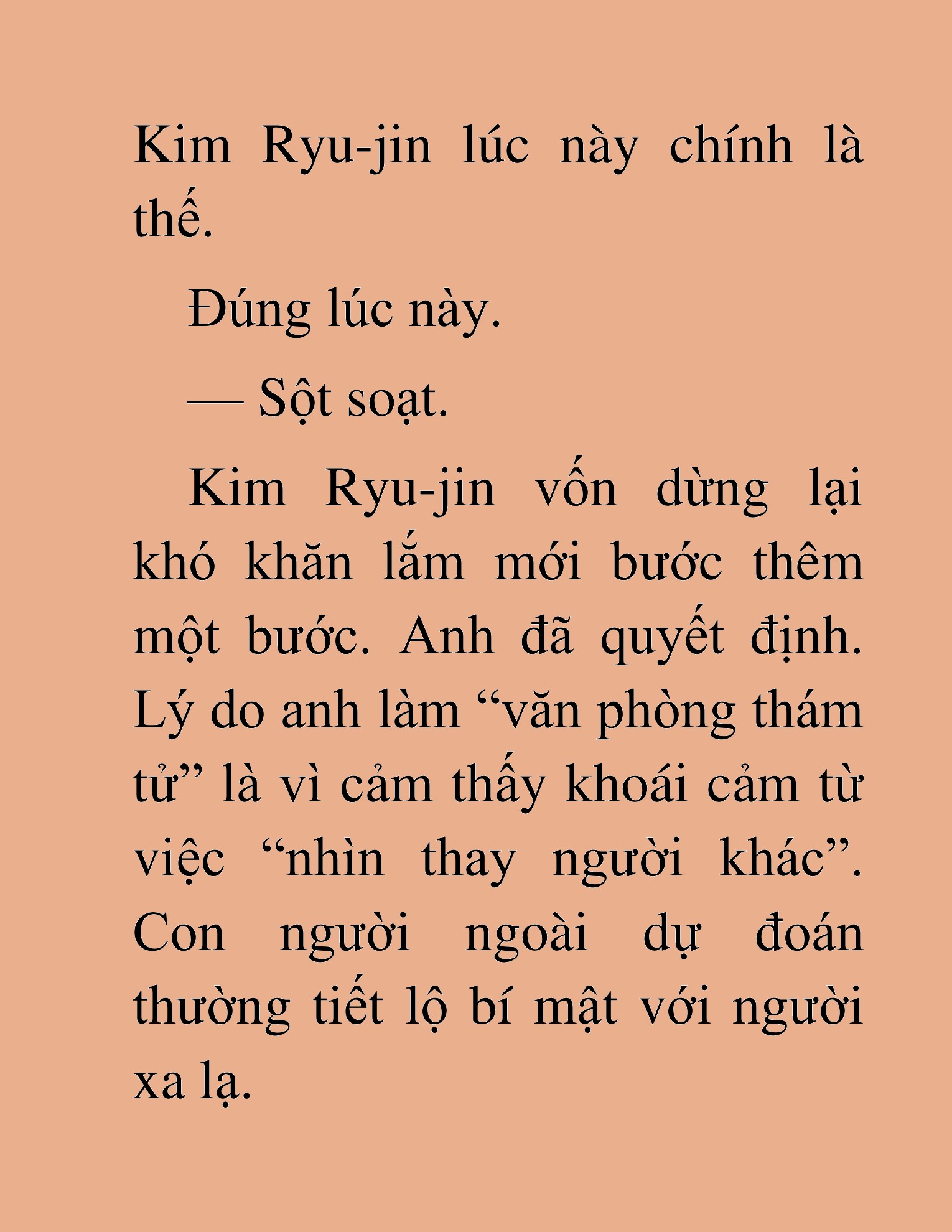 Đọc truyện HAT[NOVEL] Tôi Bị Hiểu Lầm Là Diễn Viên Thiên Tài Quái Vật - Chap 79