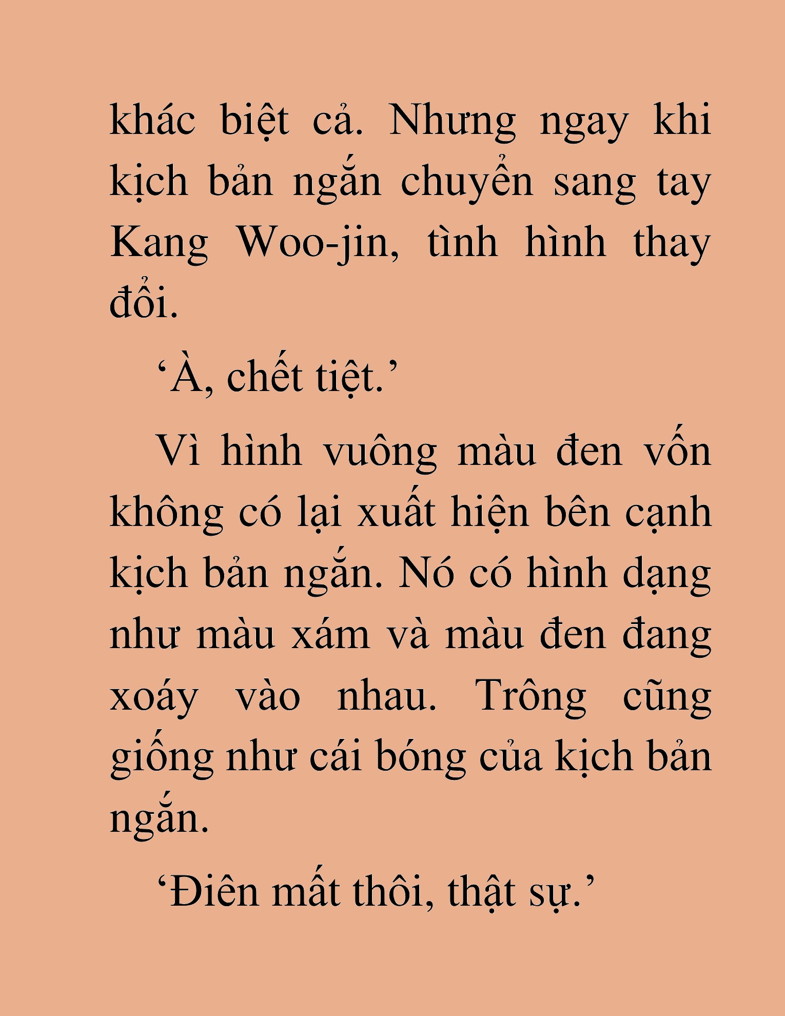 Đọc truyện HAT[NOVEL] Tôi Bị Hiểu Lầm Là Diễn Viên Thiên Tài Quái Vật - Chap 8