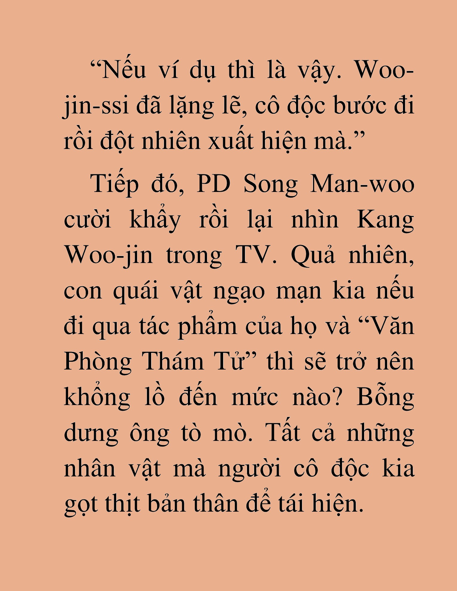 Đọc truyện HAT[NOVEL] Tôi Bị Hiểu Lầm Là Diễn Viên Thiên Tài Quái Vật - Chap 81