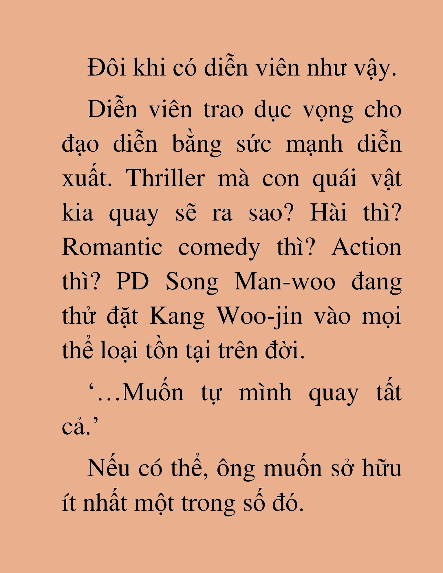 Đọc truyện HAT[NOVEL] Tôi Bị Hiểu Lầm Là Diễn Viên Thiên Tài Quái Vật - Chap 81