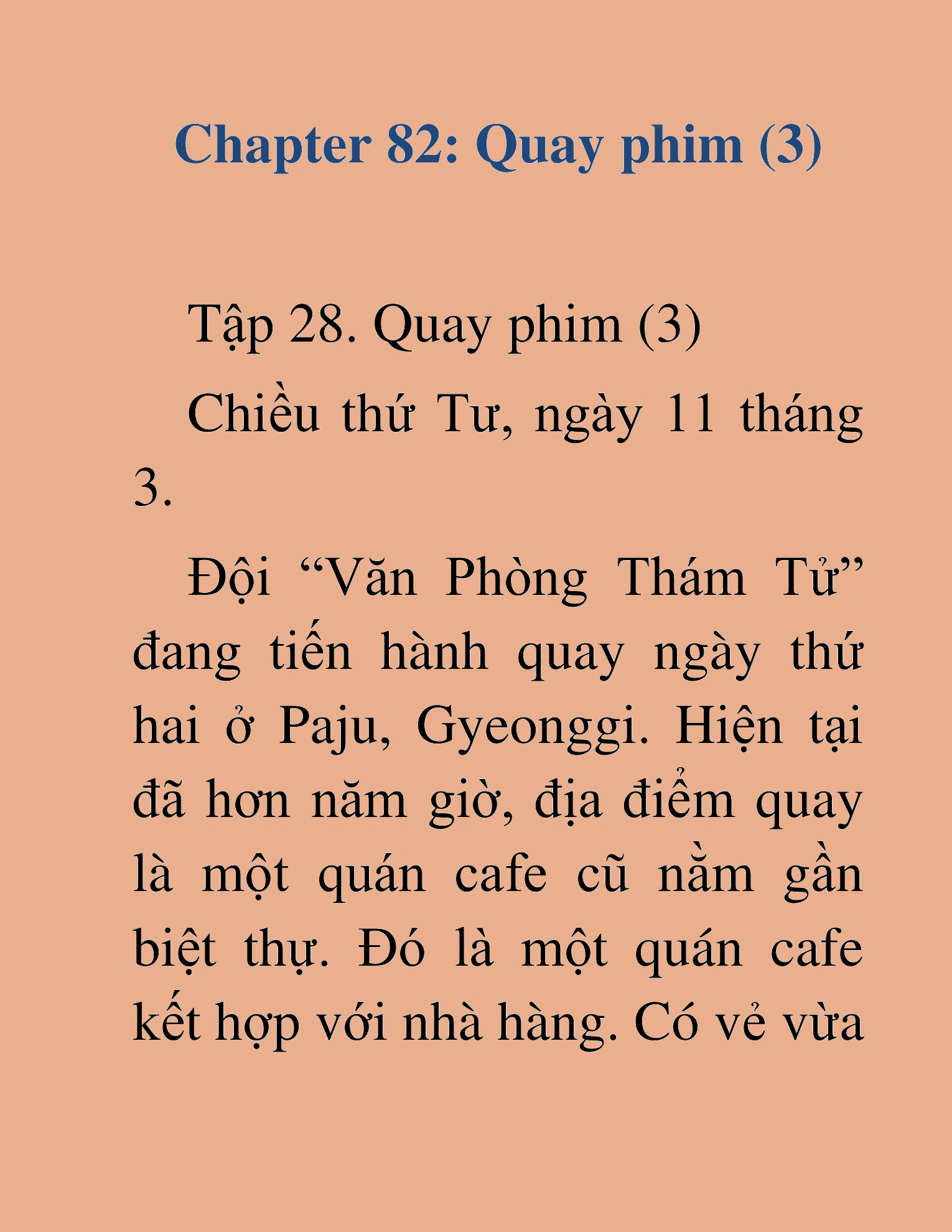 Đọc truyện HAT[NOVEL] Tôi Bị Hiểu Lầm Là Diễn Viên Thiên Tài Quái Vật - Chap 82