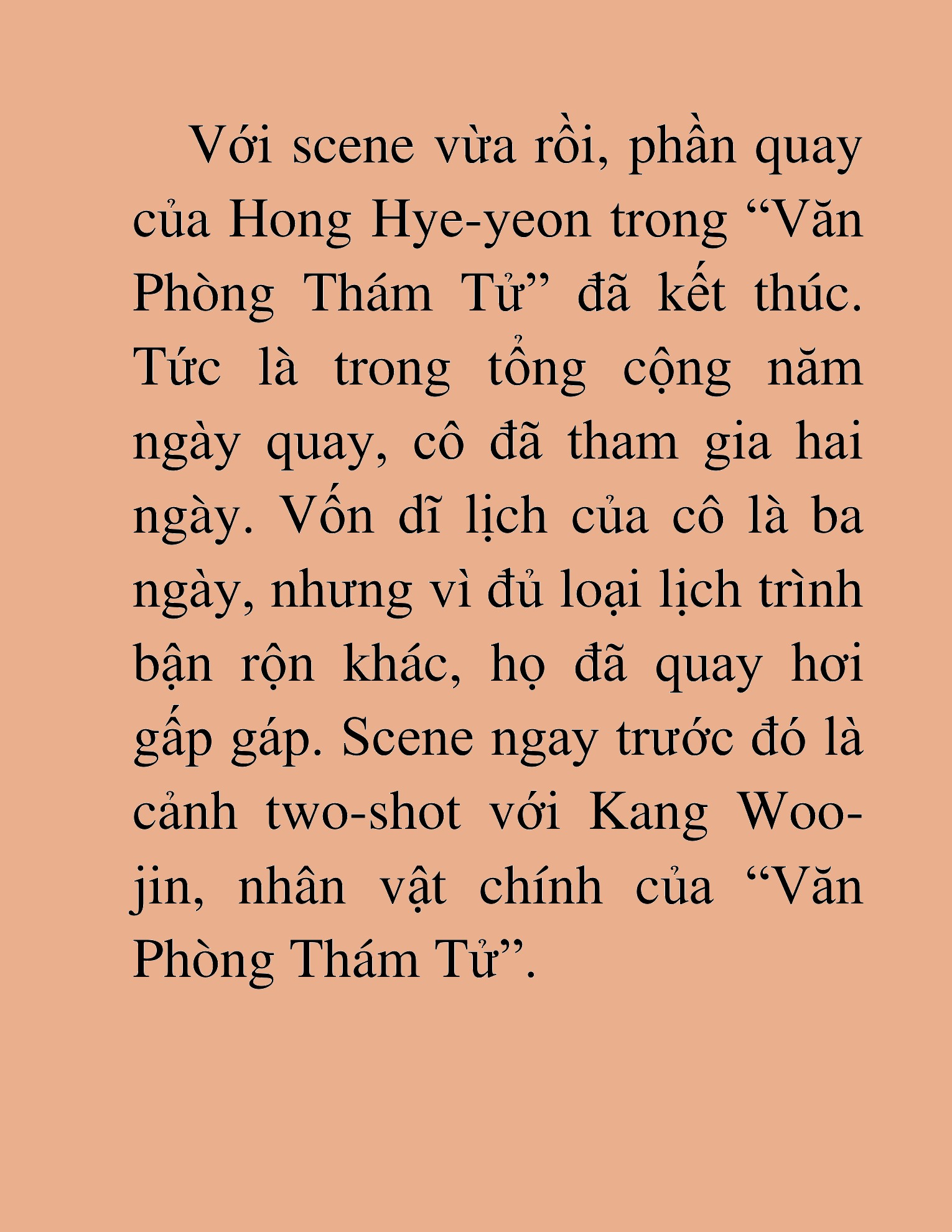 Đọc truyện HAT[NOVEL] Tôi Bị Hiểu Lầm Là Diễn Viên Thiên Tài Quái Vật - Chap 82