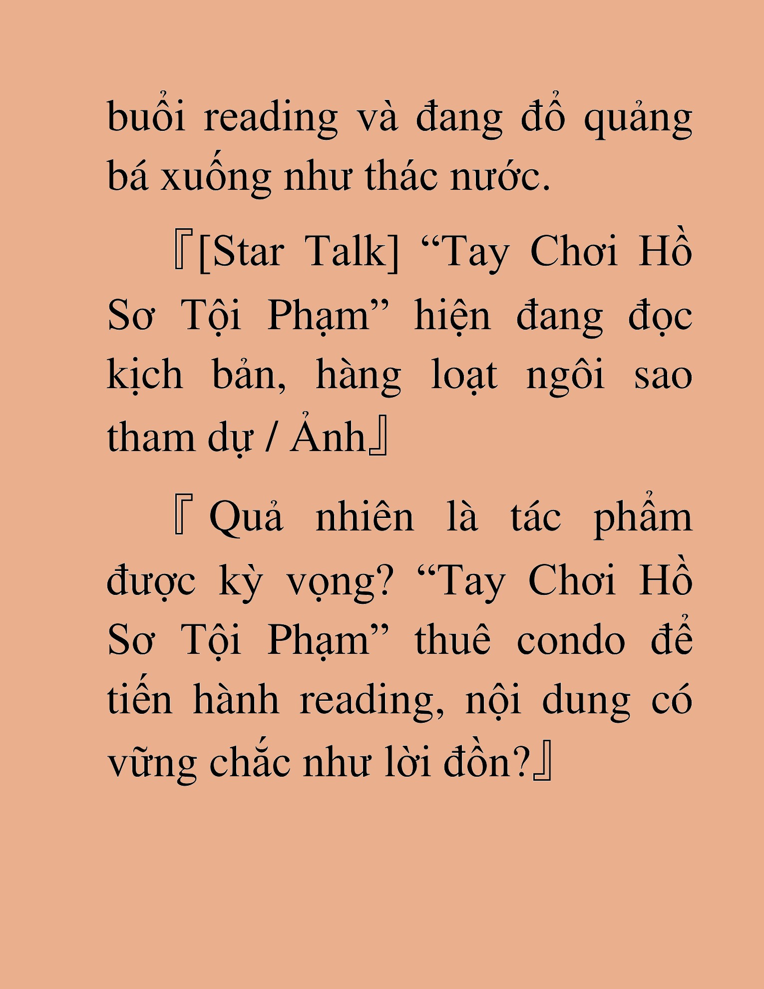 Đọc truyện HAT[NOVEL] Tôi Bị Hiểu Lầm Là Diễn Viên Thiên Tài Quái Vật - Chap 83