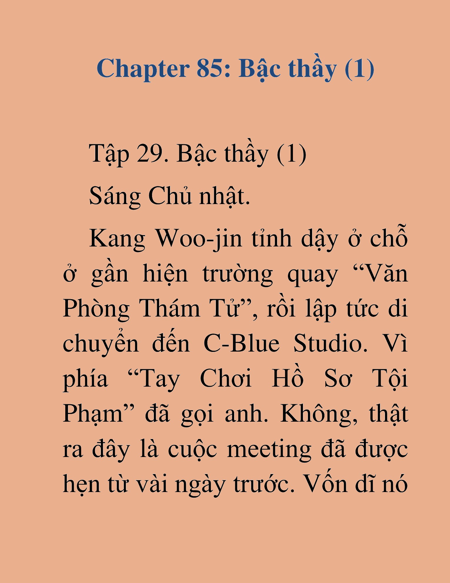 Đọc truyện HAT[NOVEL] Tôi Bị Hiểu Lầm Là Diễn Viên Thiên Tài Quái Vật - Chap 85