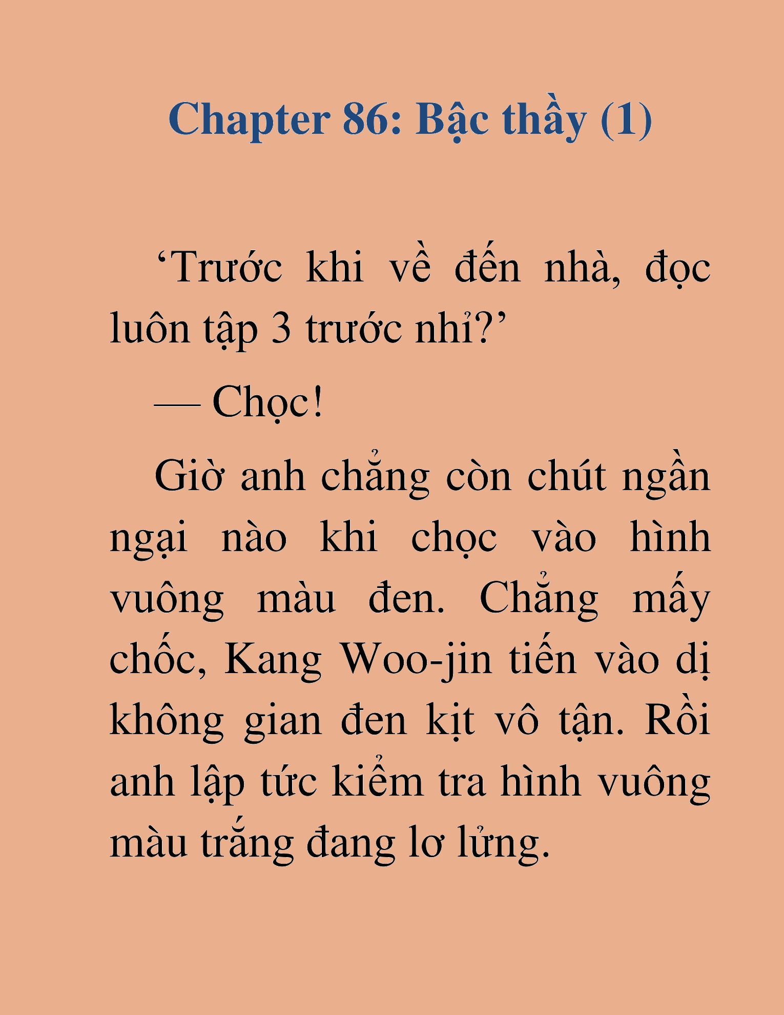 Đọc truyện HAT[NOVEL] Tôi Bị Hiểu Lầm Là Diễn Viên Thiên Tài Quái Vật - Chap 86