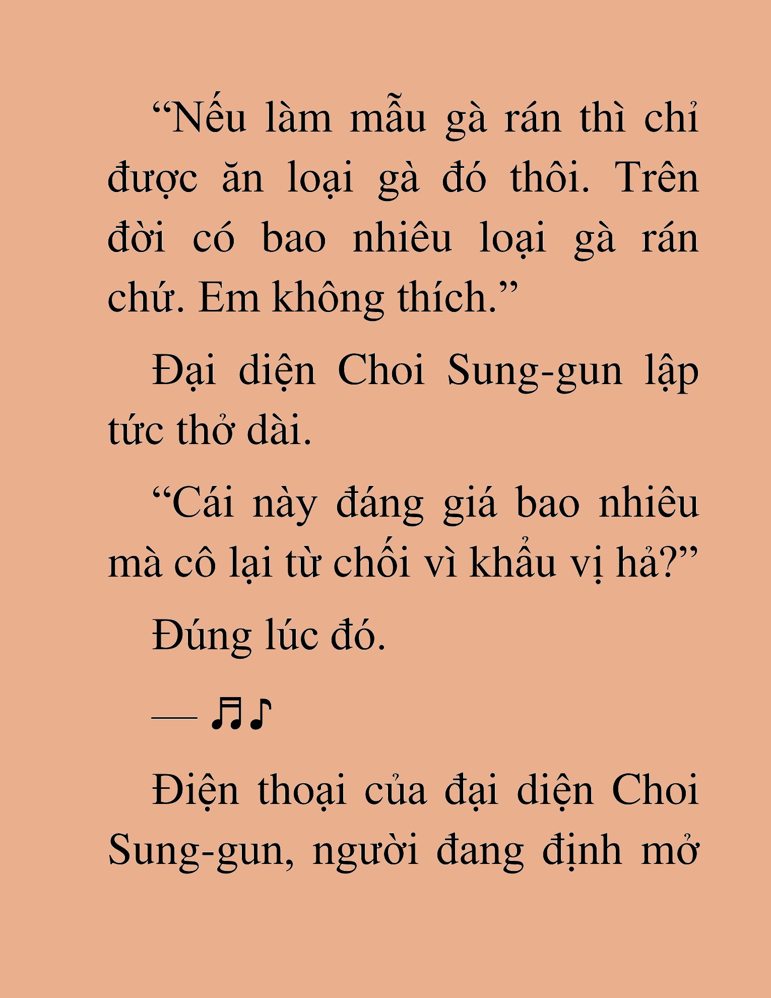 Đọc truyện HAT[NOVEL] Tôi Bị Hiểu Lầm Là Diễn Viên Thiên Tài Quái Vật - Chap 86