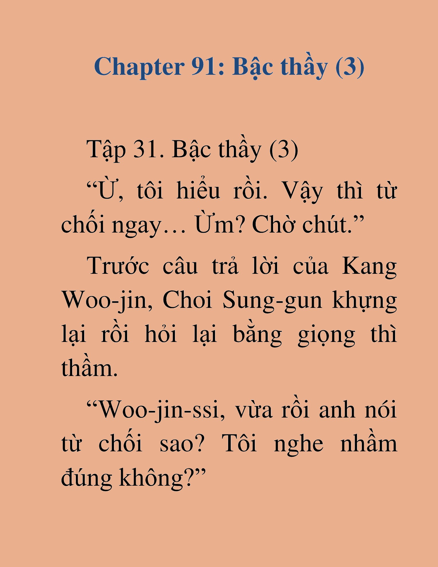 Đọc truyện HAT[NOVEL] Tôi Bị Hiểu Lầm Là Diễn Viên Thiên Tài Quái Vật - Chap 91