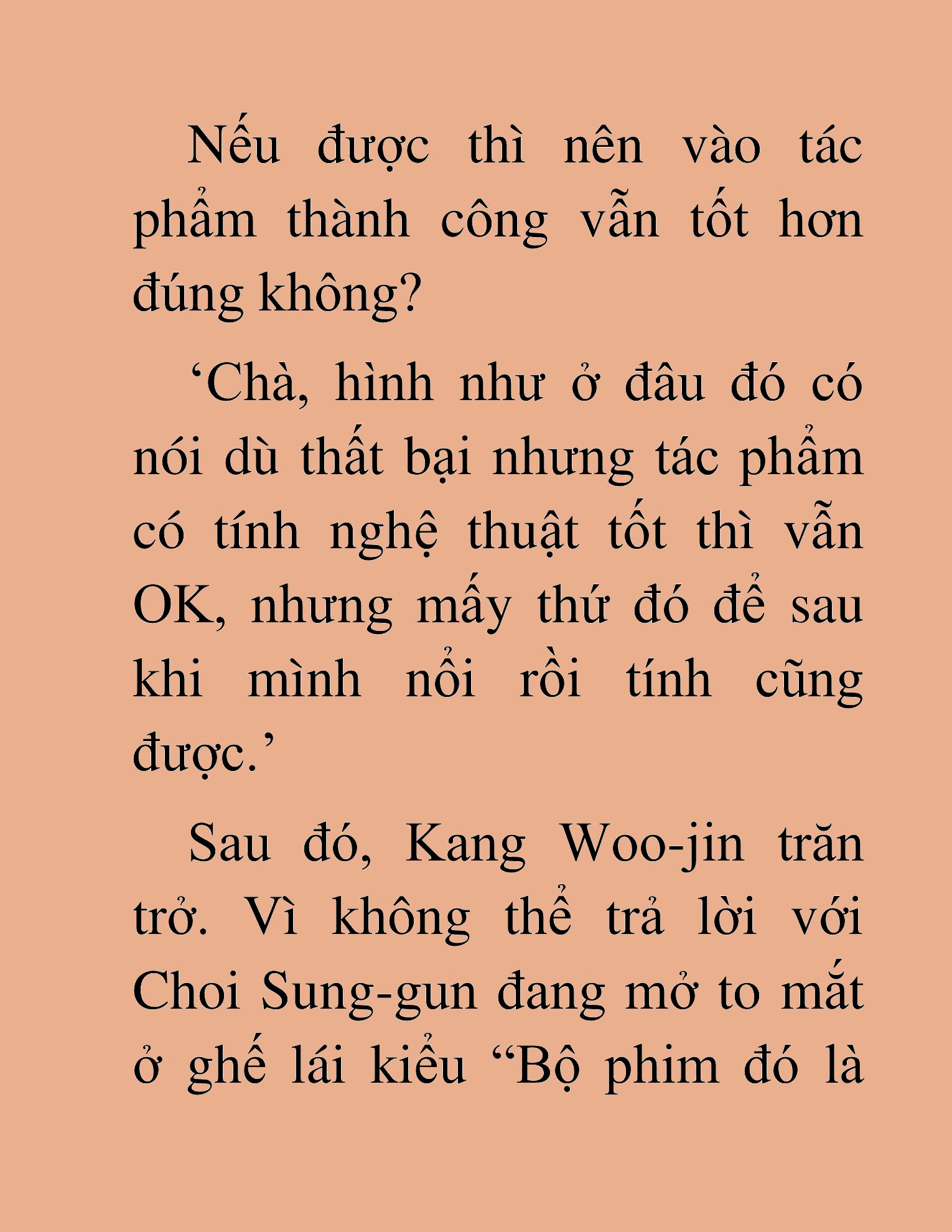 Đọc truyện HAT[NOVEL] Tôi Bị Hiểu Lầm Là Diễn Viên Thiên Tài Quái Vật - Chap 92
