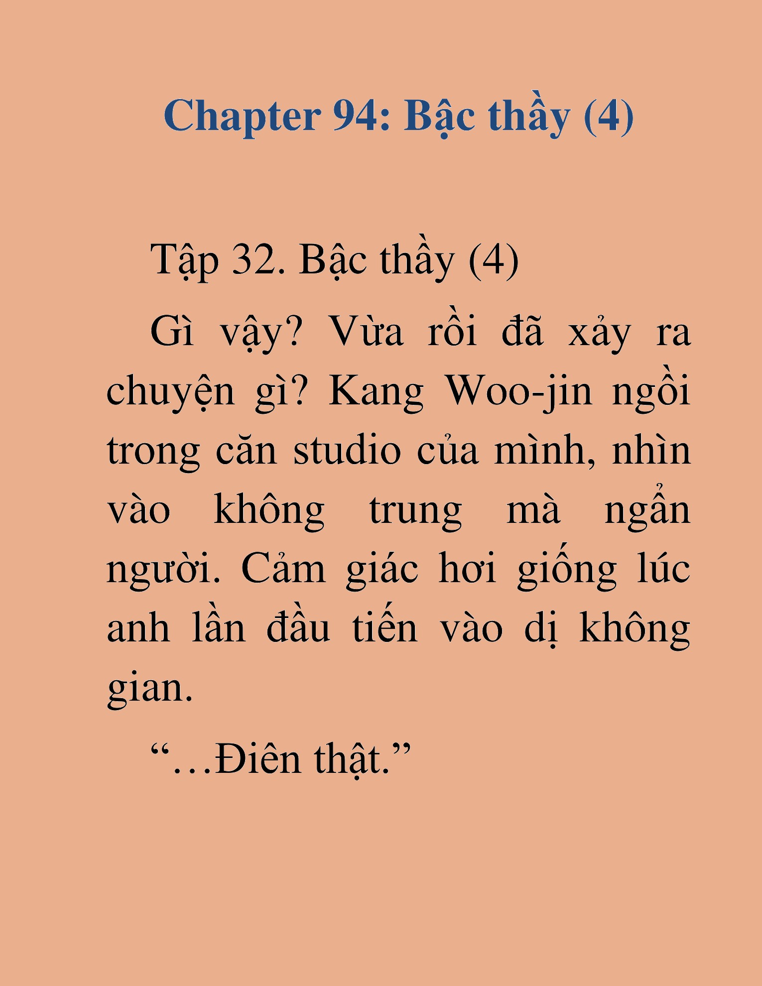 Đọc truyện HAT[NOVEL] Tôi Bị Hiểu Lầm Là Diễn Viên Thiên Tài Quái Vật - Chap 94