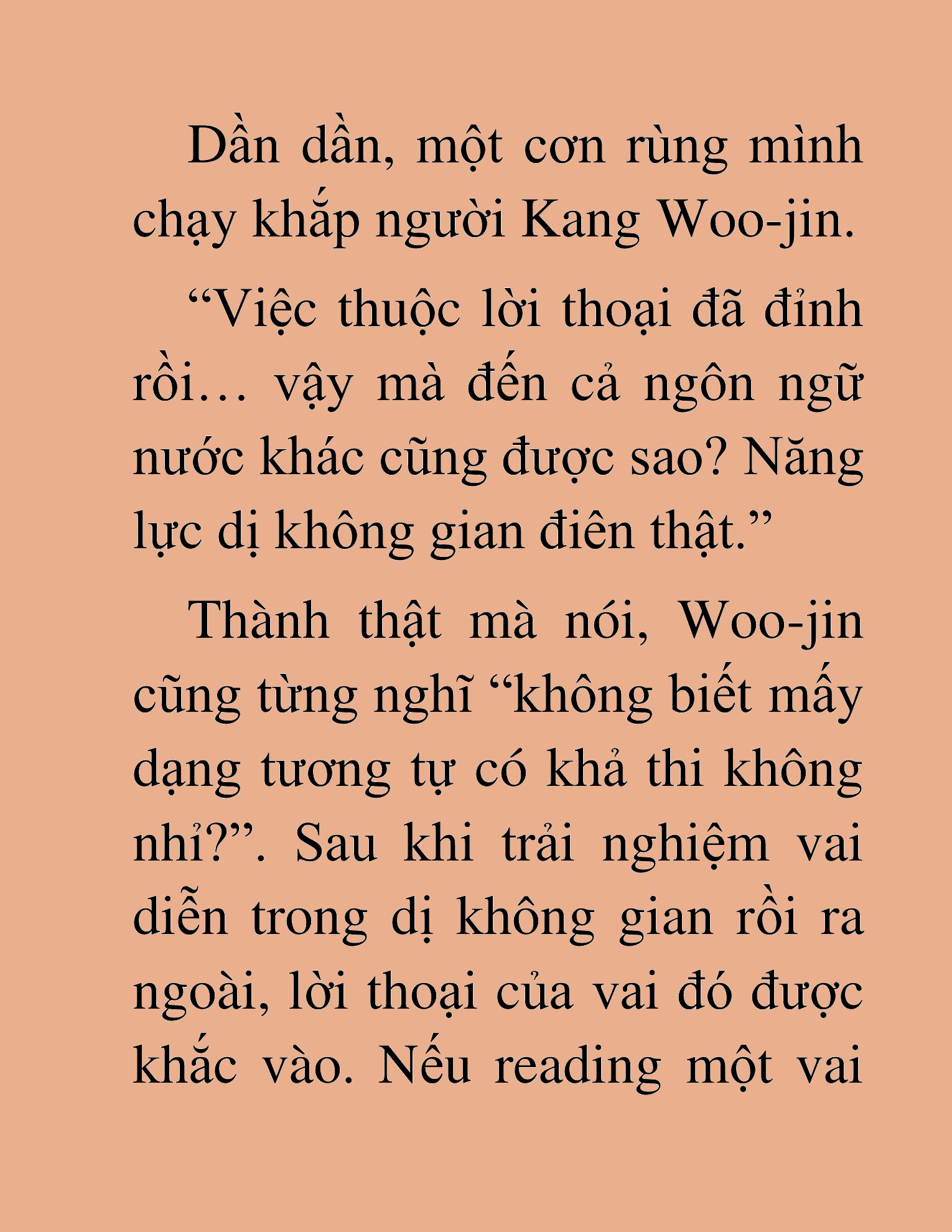 Đọc truyện HAT[NOVEL] Tôi Bị Hiểu Lầm Là Diễn Viên Thiên Tài Quái Vật - Chap 94