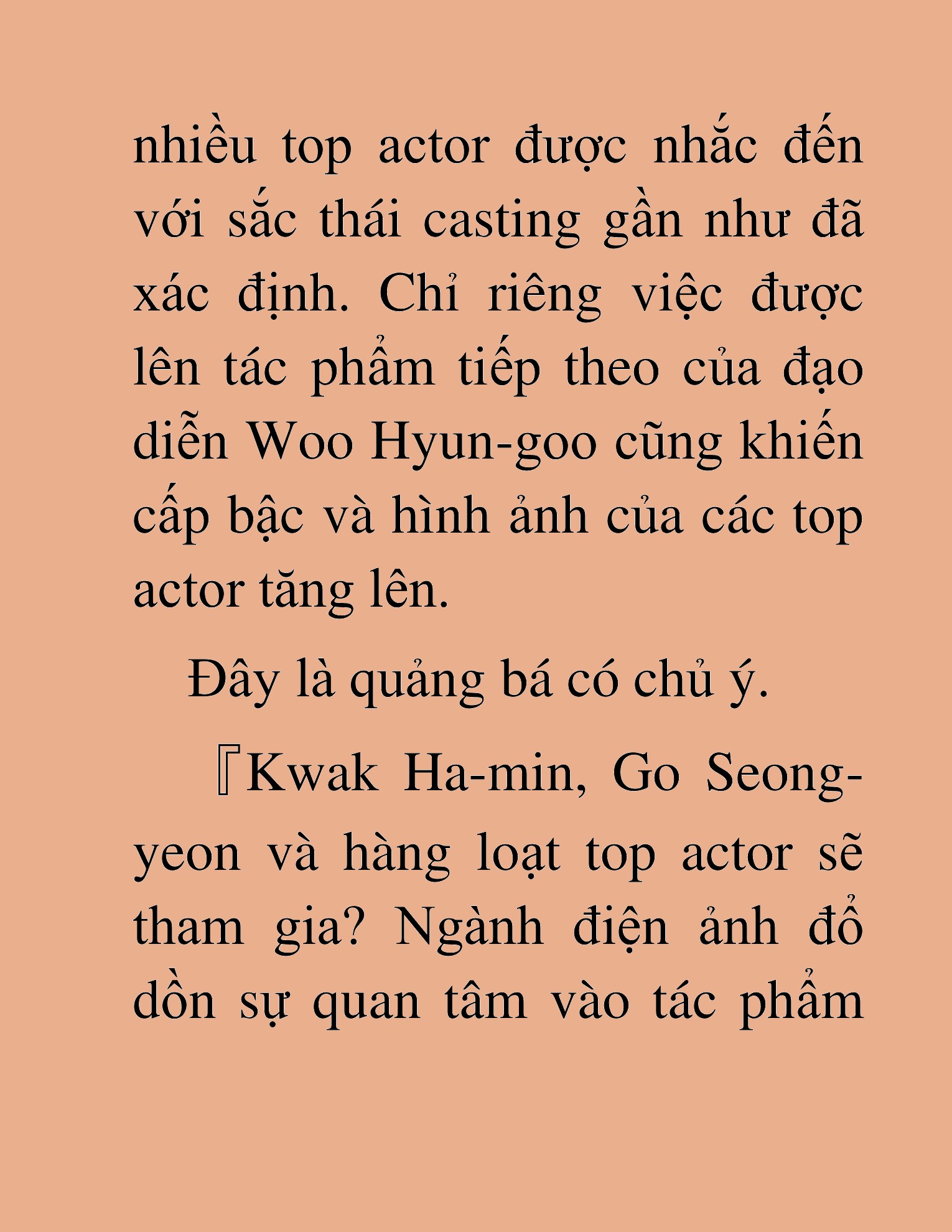 Đọc truyện HAT[NOVEL] Tôi Bị Hiểu Lầm Là Diễn Viên Thiên Tài Quái Vật - Chap 95