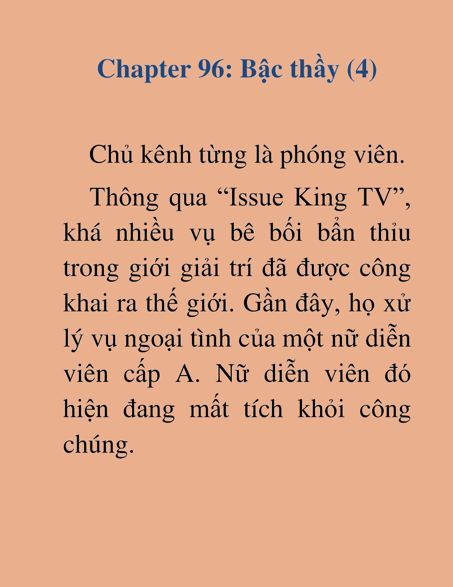 Đọc truyện HAT[NOVEL] Tôi Bị Hiểu Lầm Là Diễn Viên Thiên Tài Quái Vật - Chap 96