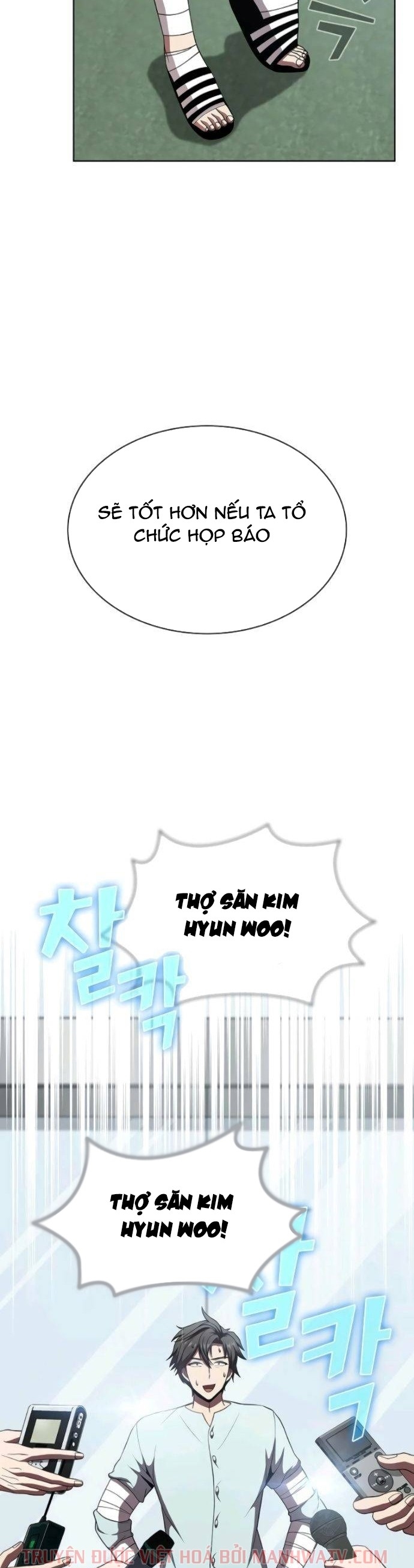 Đọc truyện Tôi là người chơi leo tháp một mình - Chap 61