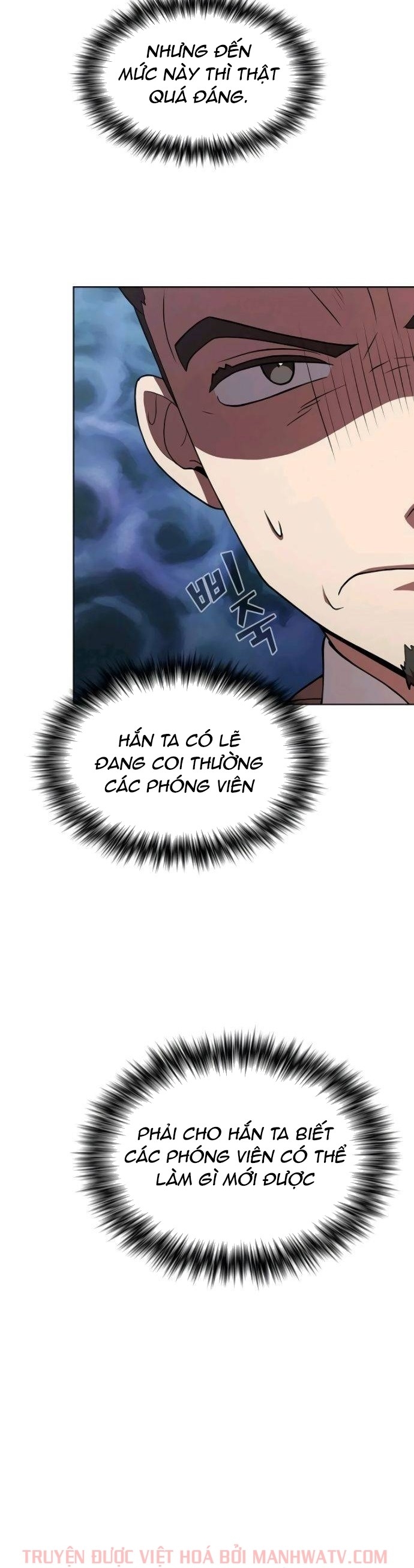 Đọc truyện Tôi là người chơi leo tháp một mình - Chap 61