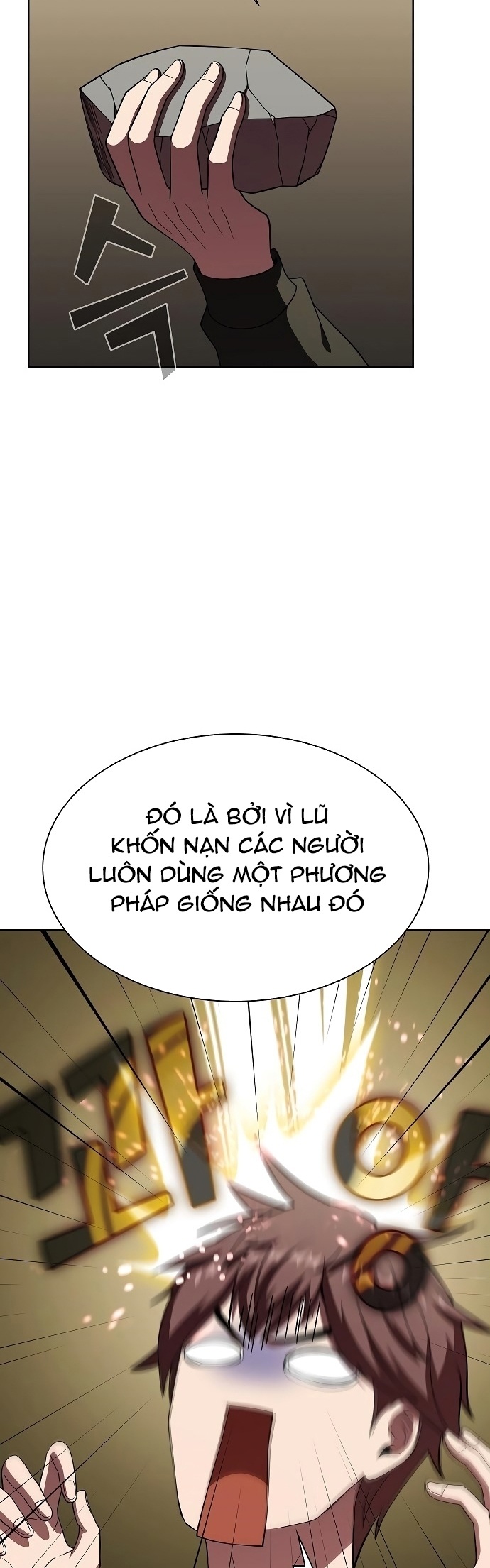 Đọc truyện Tôi là người chơi leo tháp một mình - Chap 63