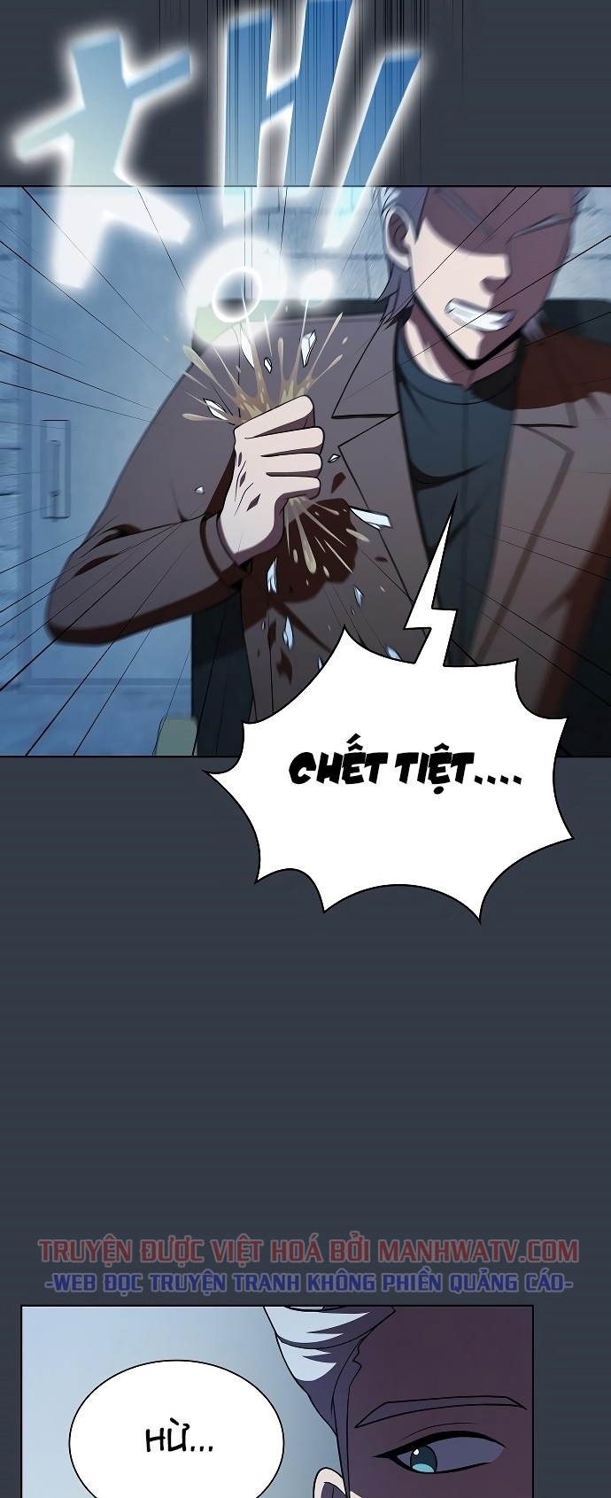 Đọc truyện Tôi là người chơi leo tháp một mình - Chap 63
