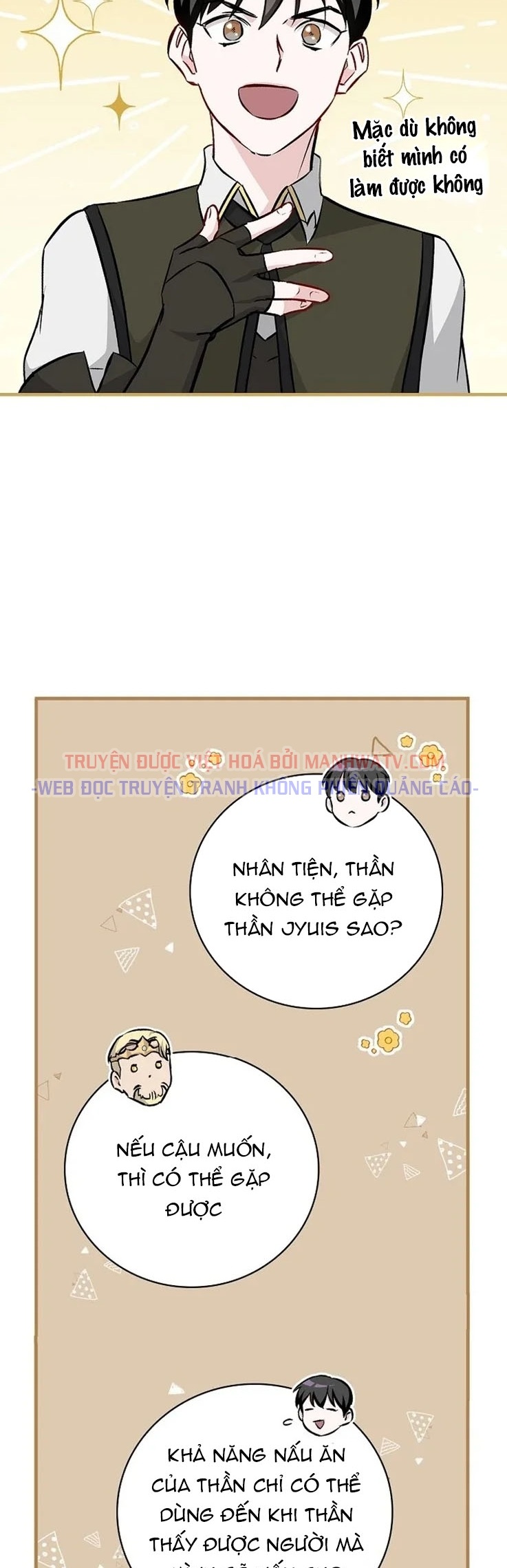 Đọc truyện Tôi lên cấp bằng cách ăn - Chap 65