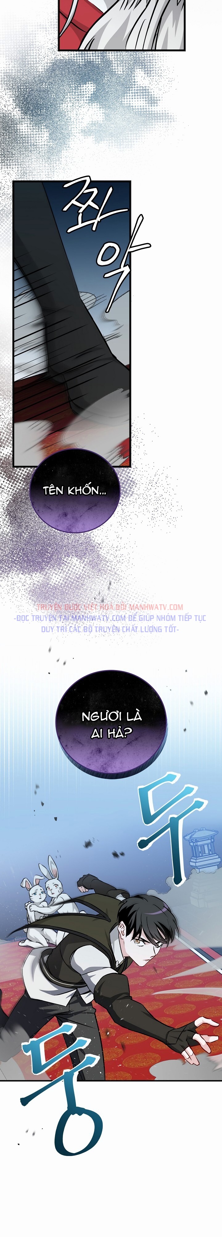 Đọc truyện Tôi lên cấp bằng cách ăn - Chap 72