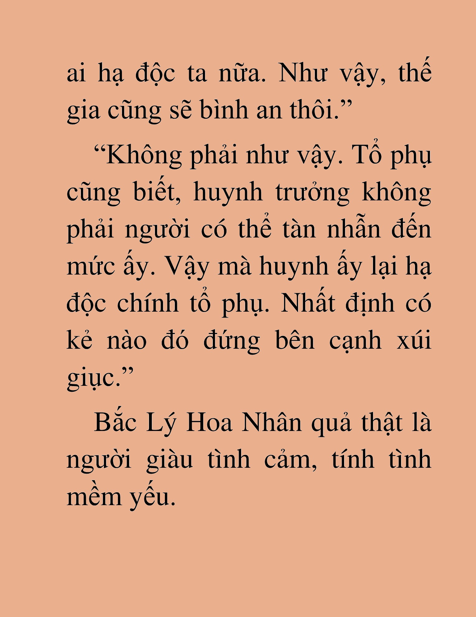 Đọc truyện HAT[NOVEL] Tối Thượng Cường Giả - Chap 12