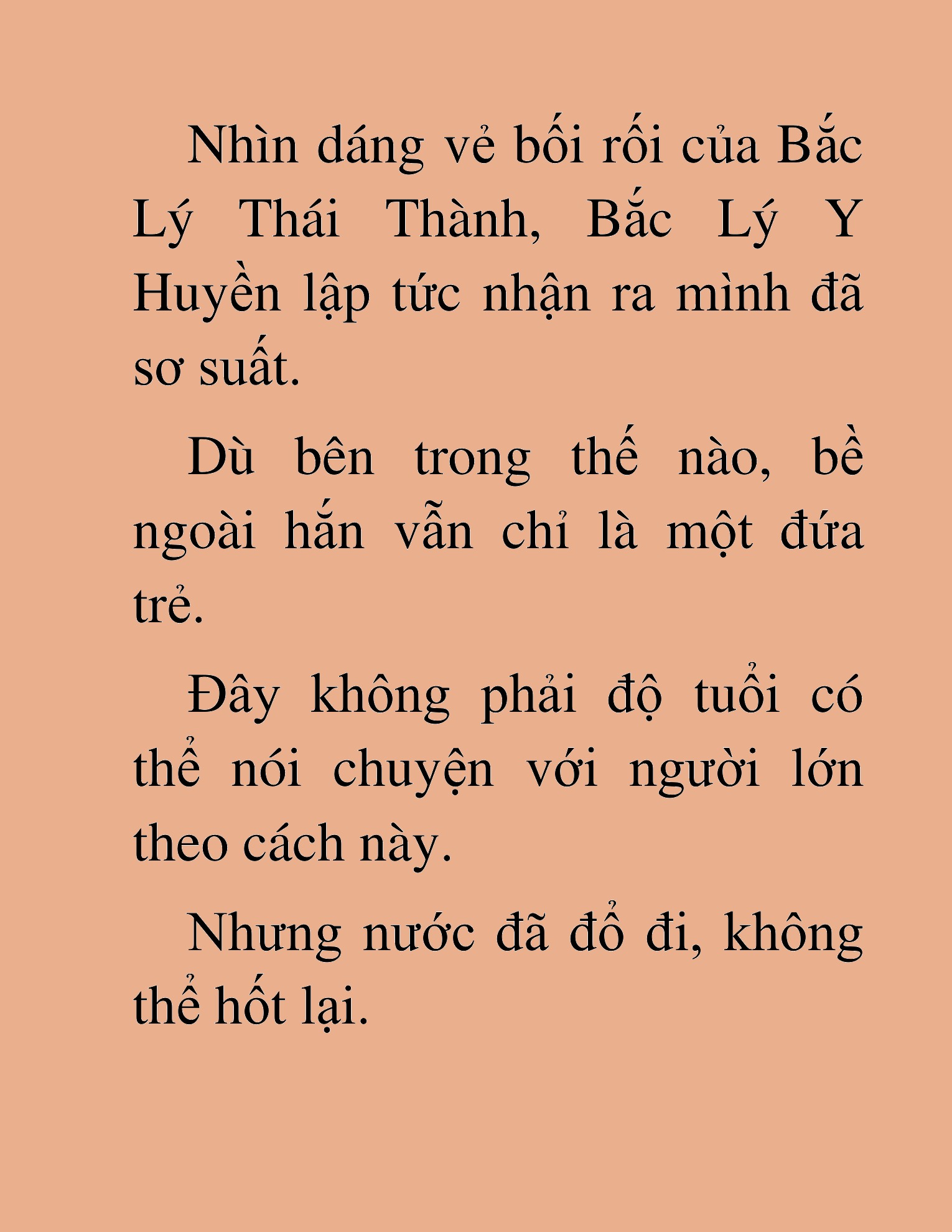 Đọc truyện HAT[NOVEL] Tối Thượng Cường Giả - Chap 12