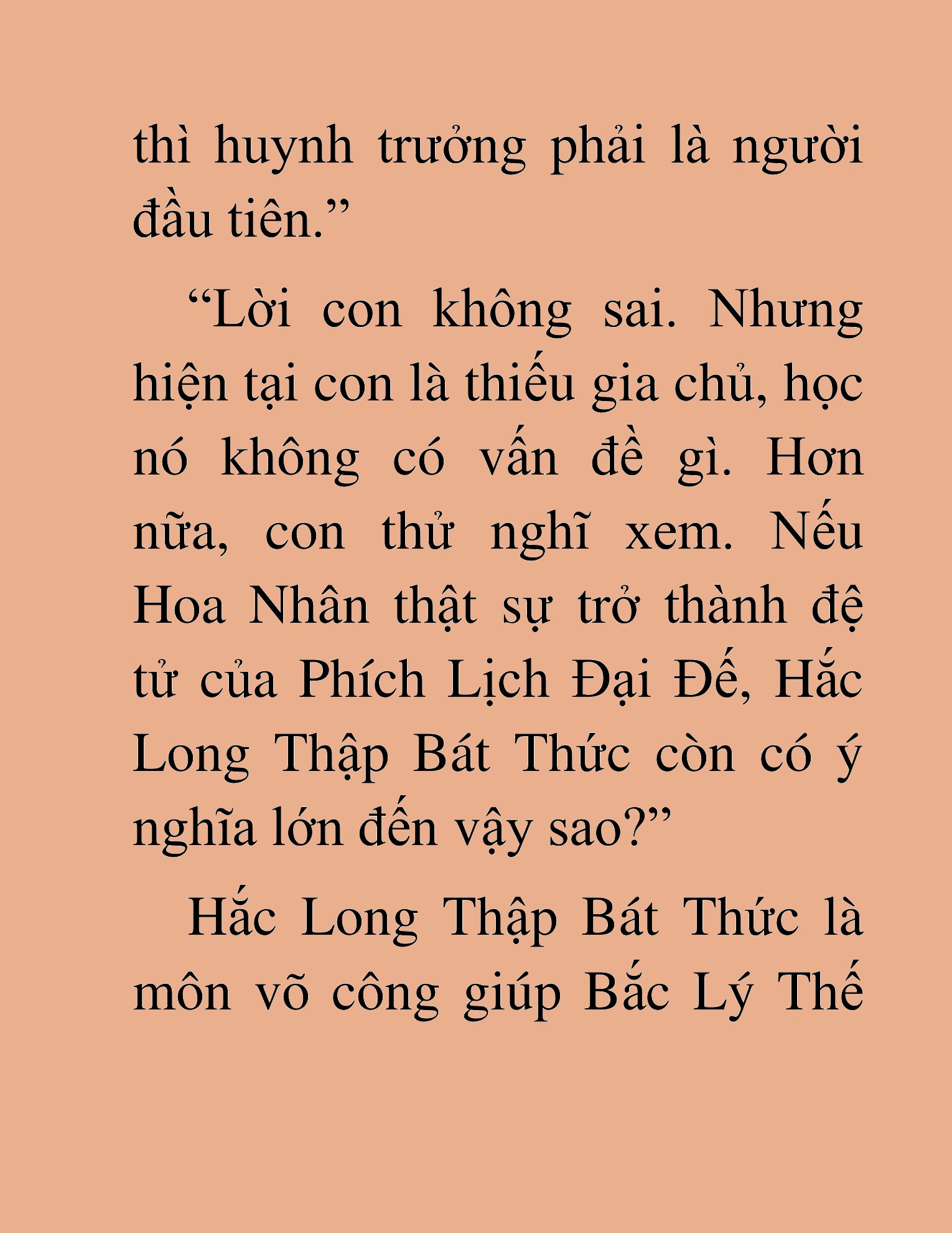 Đọc truyện HAT[NOVEL] Tối Thượng Cường Giả - Chap 12