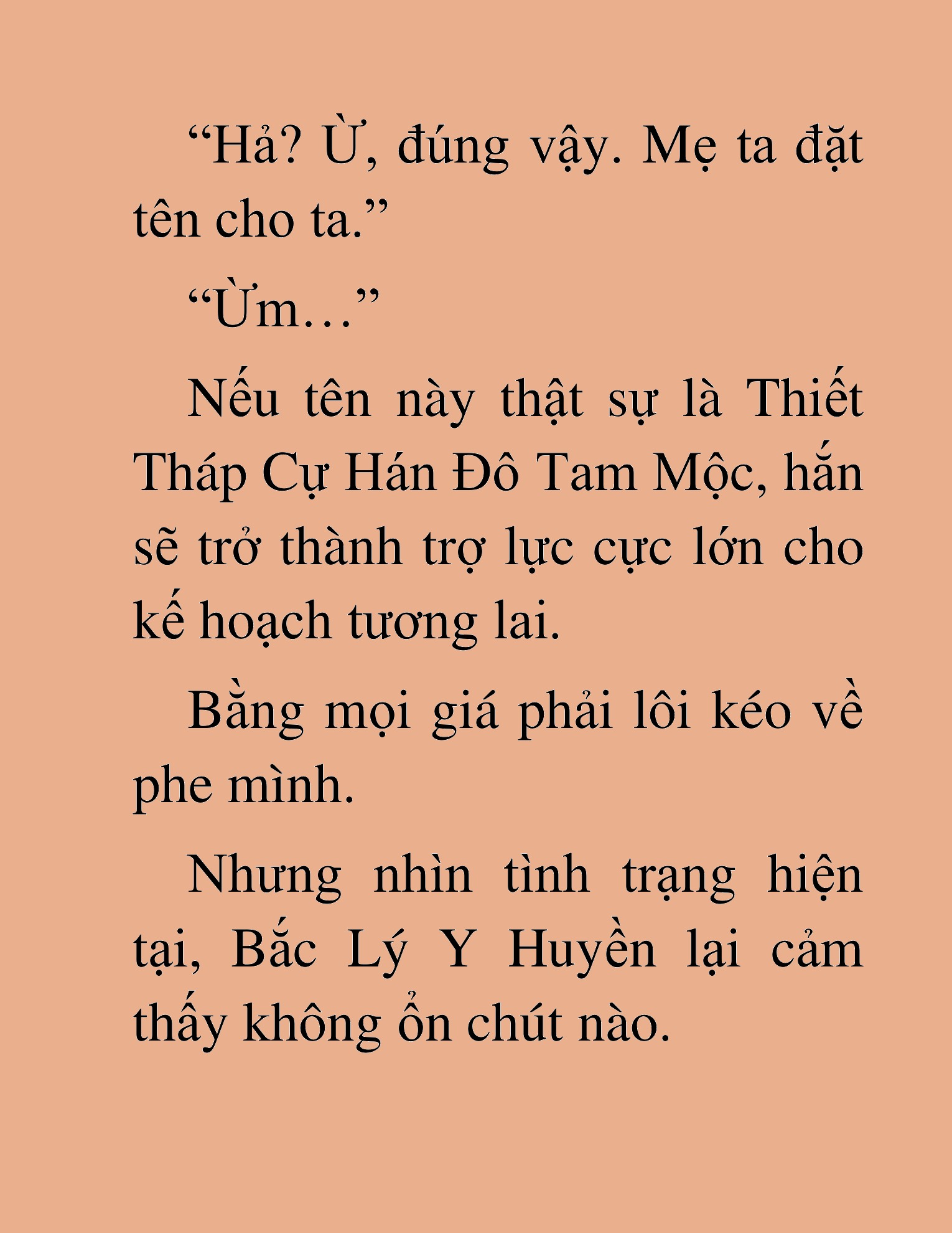 Đọc truyện HAT[NOVEL] Tối Thượng Cường Giả - Chap 14