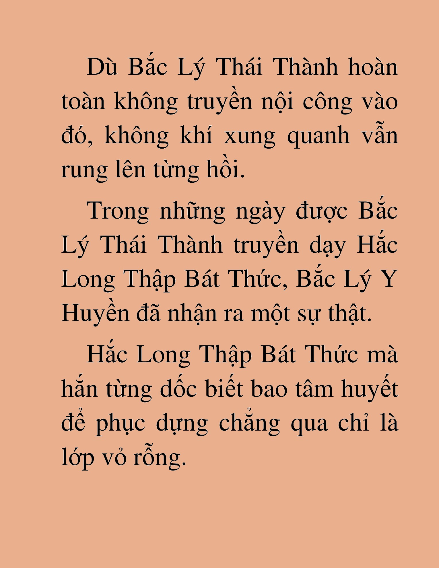 Đọc truyện HAT[NOVEL] Tối Thượng Cường Giả - Chap 15