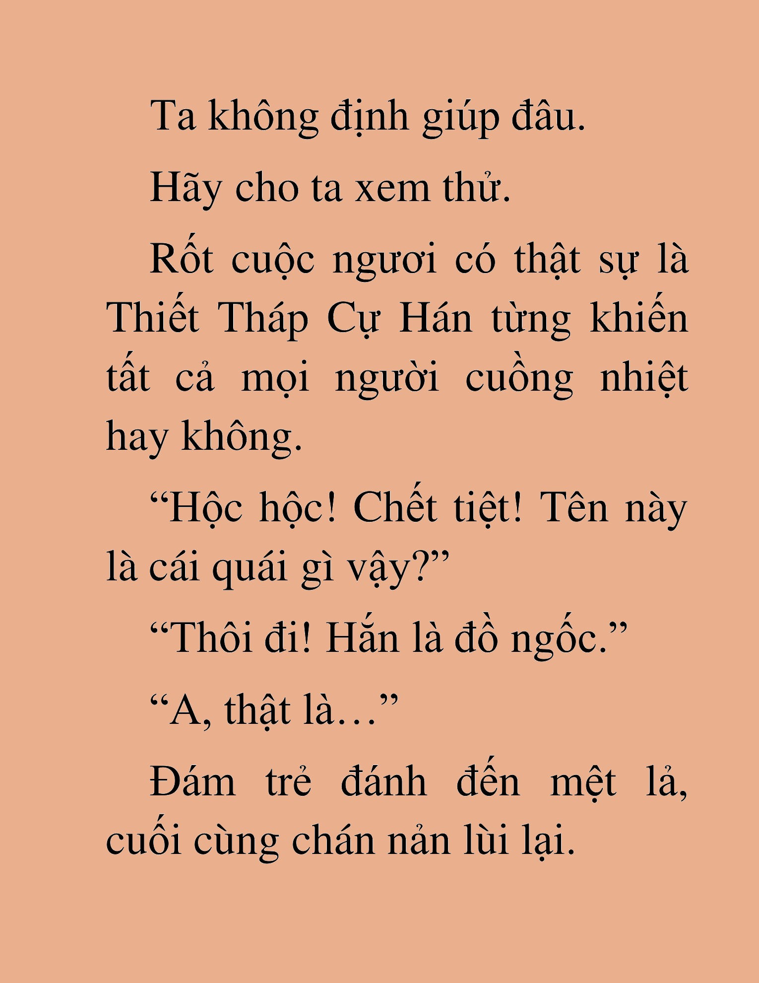 Đọc truyện HAT[NOVEL] Tối Thượng Cường Giả - Chap 17