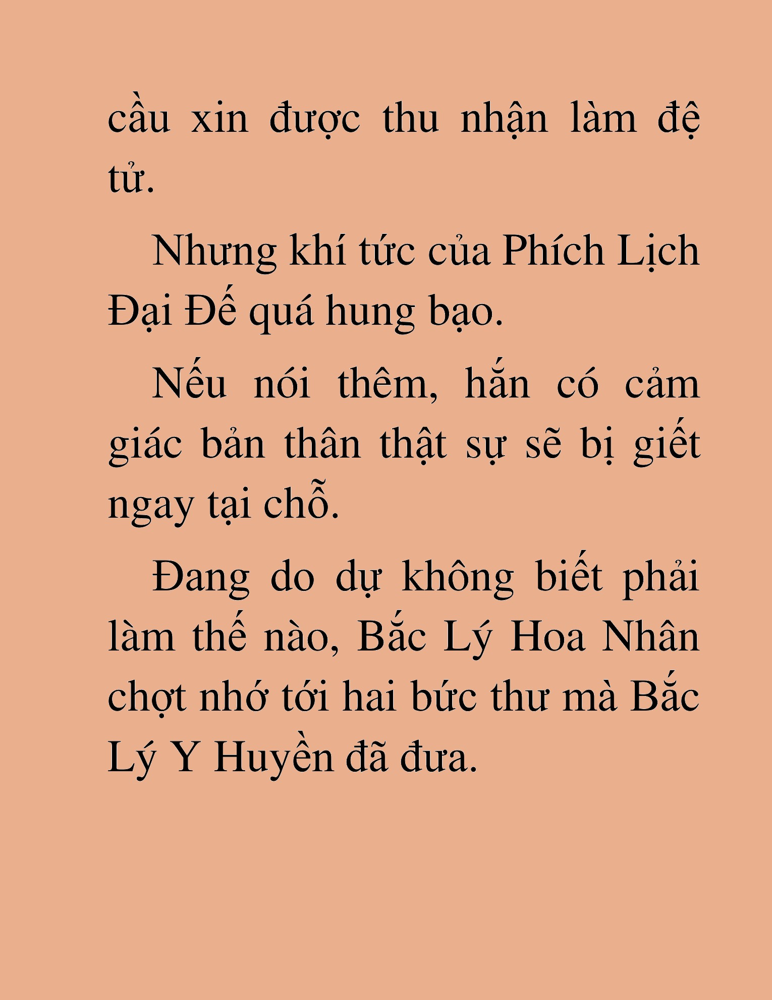 Đọc truyện HAT[NOVEL] Tối Thượng Cường Giả - Chap 19