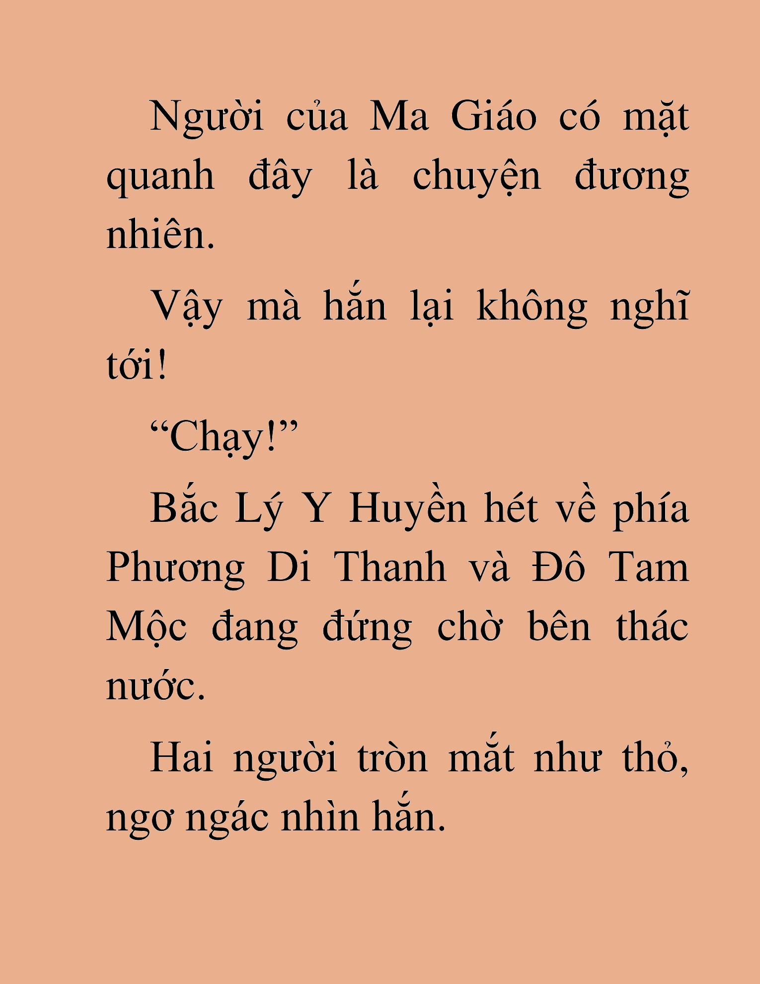 Đọc truyện HAT[NOVEL] Tối Thượng Cường Giả - Chap 21