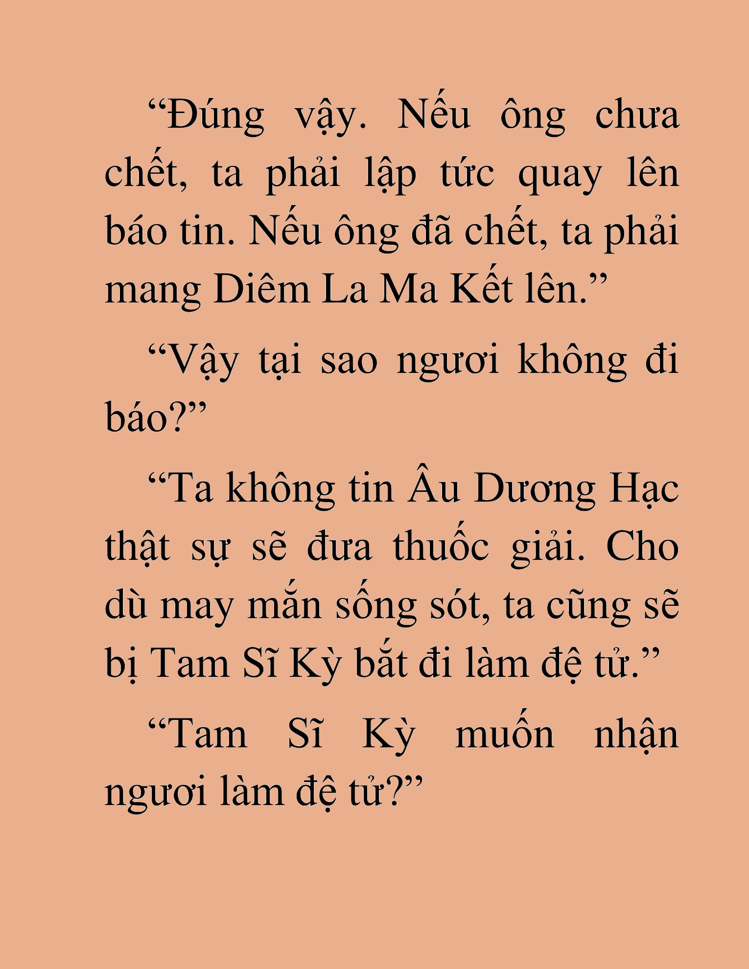 Đọc truyện HAT[NOVEL] Tối Thượng Cường Giả - Chap 26