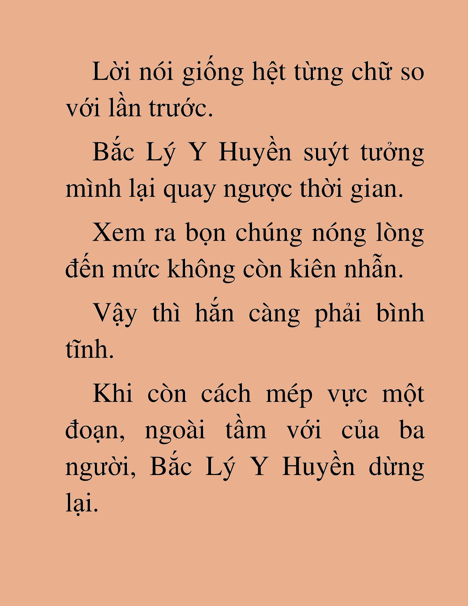 Đọc truyện HAT[NOVEL] Tối Thượng Cường Giả - Chap 27