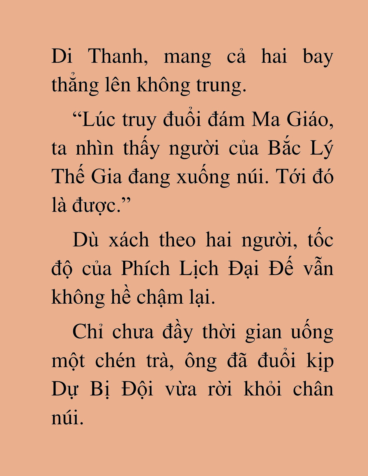 Đọc truyện HAT[NOVEL] Tối Thượng Cường Giả - Chap 32