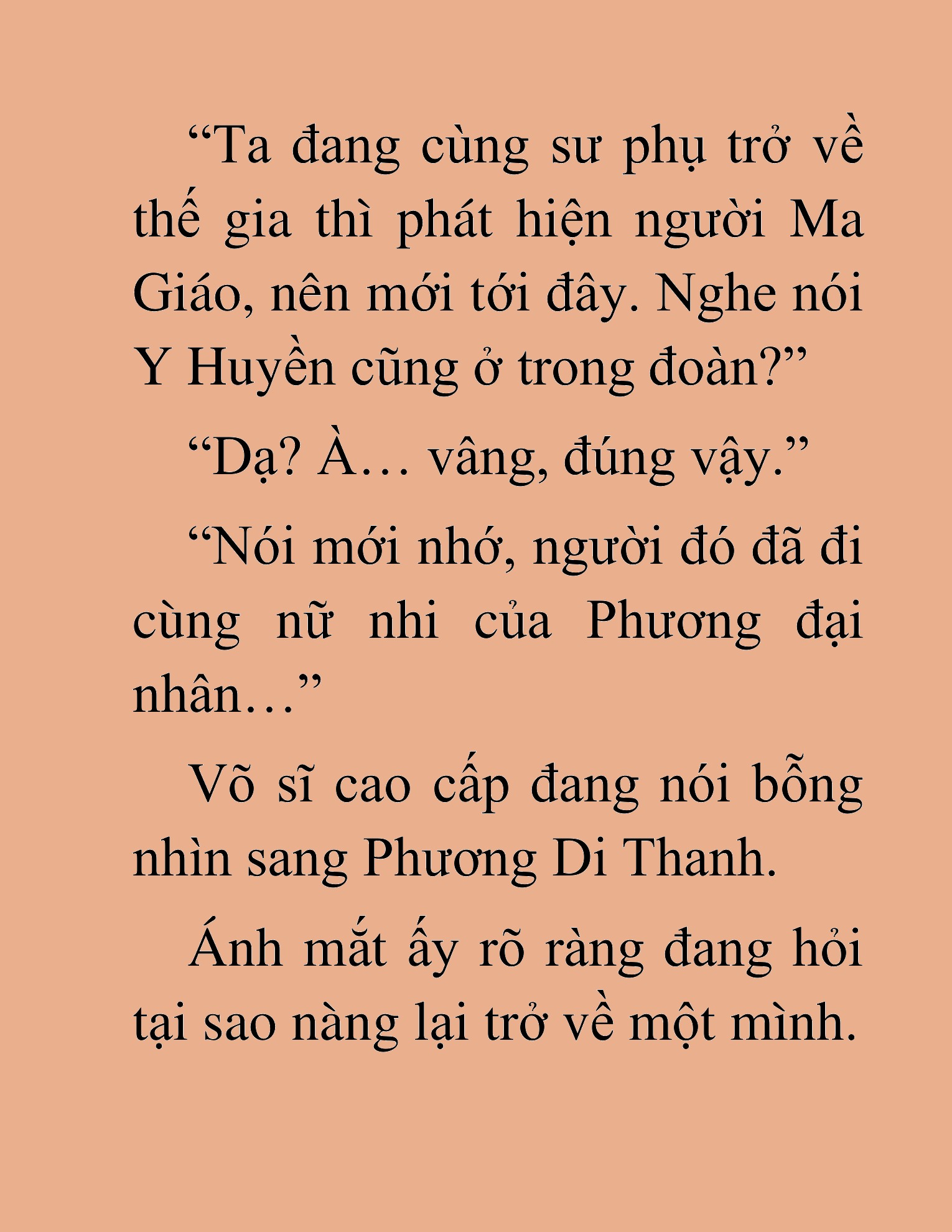 Đọc truyện HAT[NOVEL] Tối Thượng Cường Giả - Chap 32